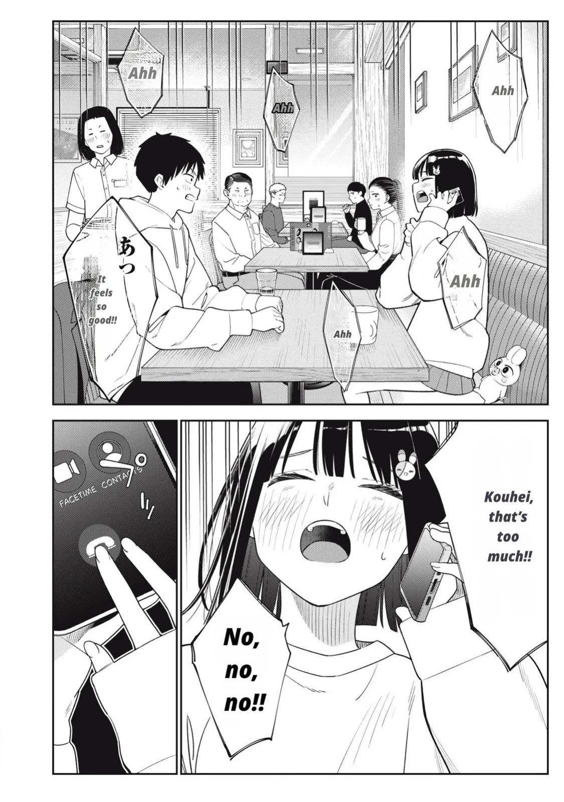 Even So, I Still Want to Be Your Boyfriend Tomorrow [Chapter 10-30]