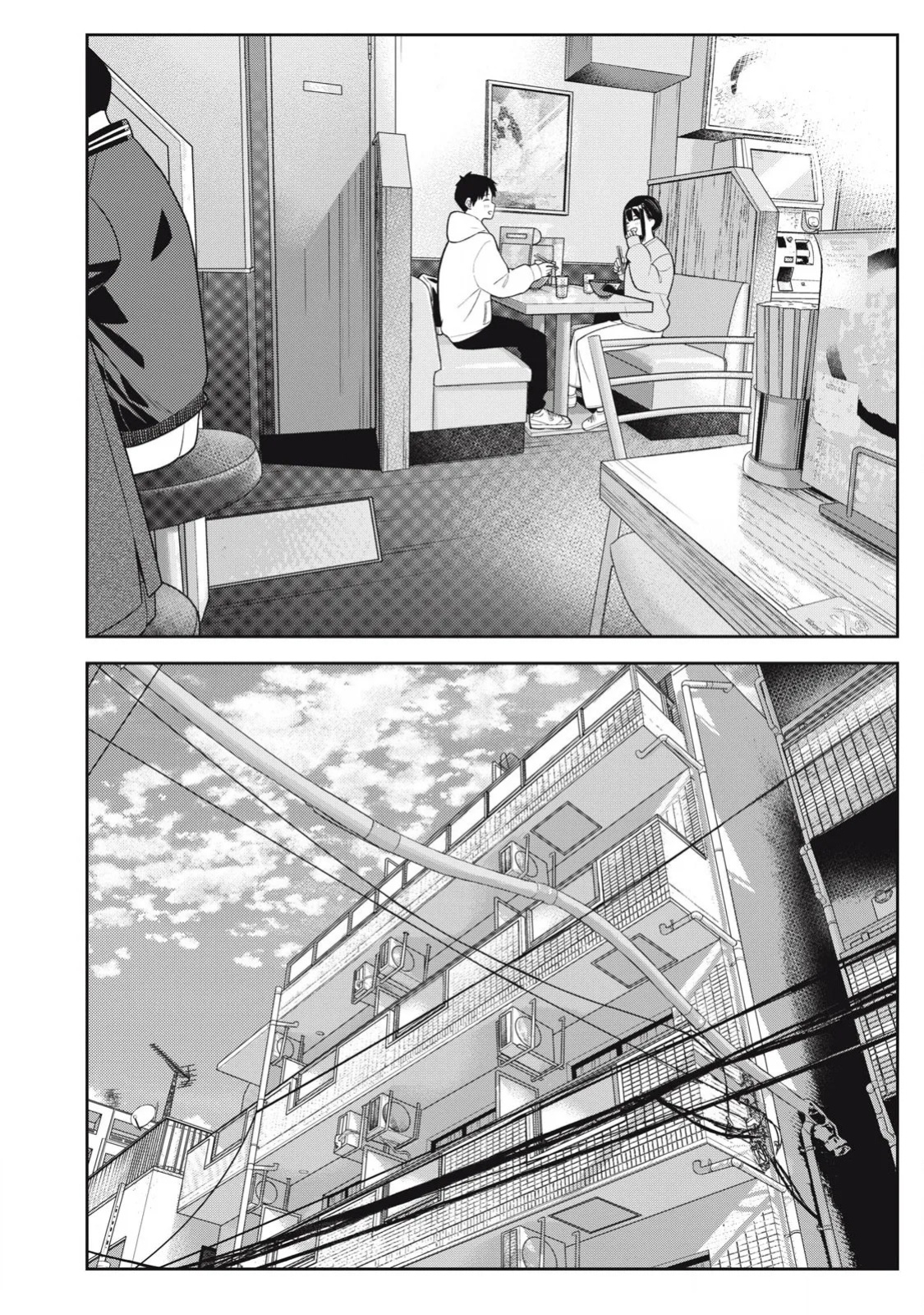 Even So, I Still Want to Be Your Boyfriend Tomorrow [Chapter 10-30]