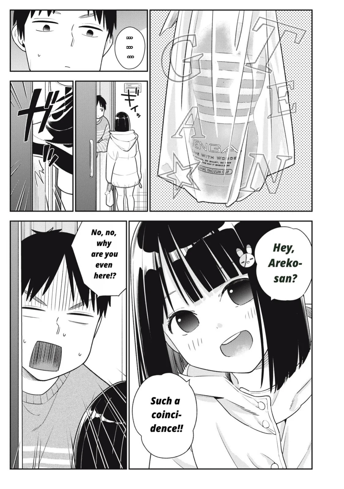 Even So, I Still Want to Be Your Boyfriend Tomorrow [Chapter 10-30]