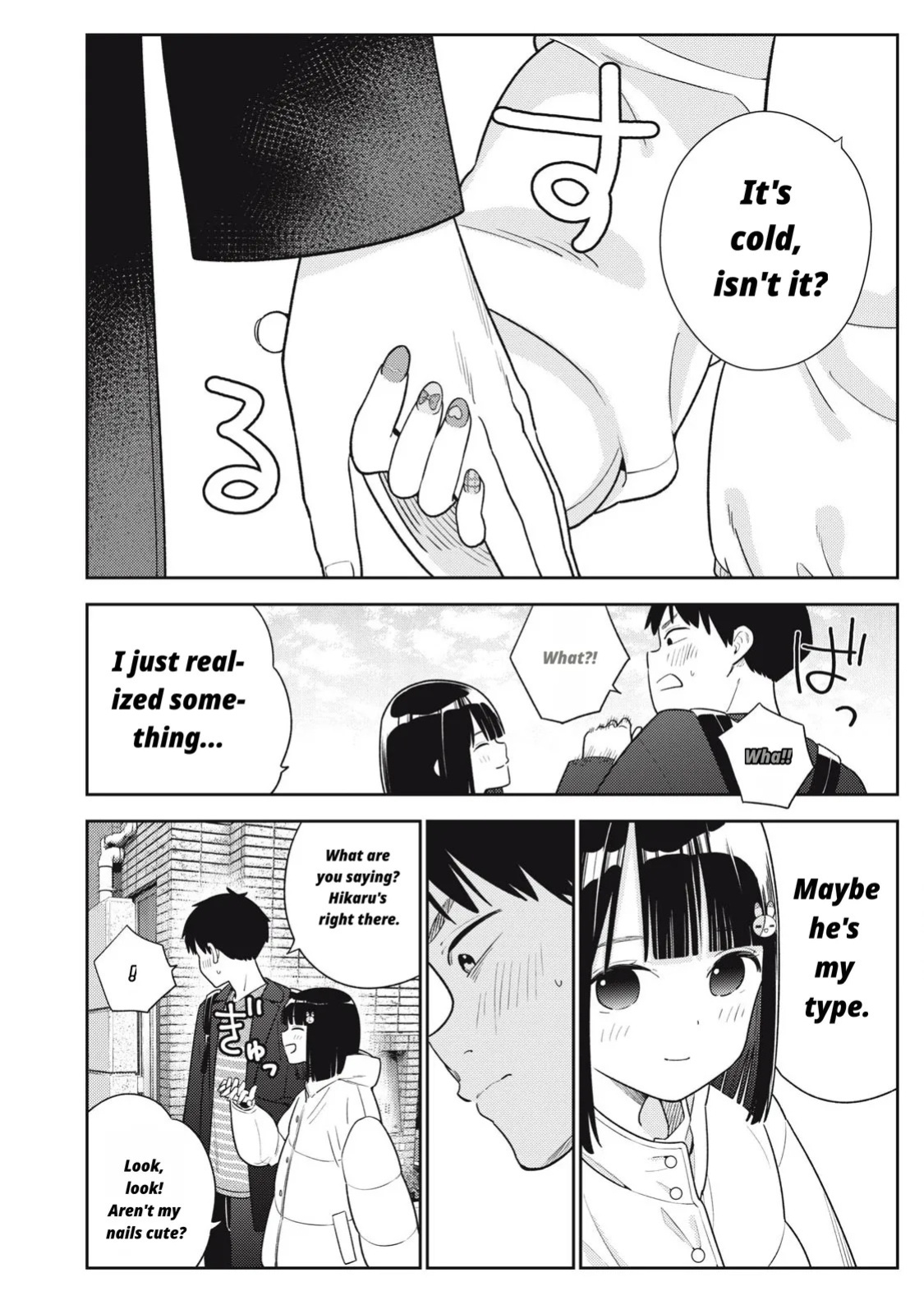 Even So, I Still Want to Be Your Boyfriend Tomorrow [Chapter 10-30]