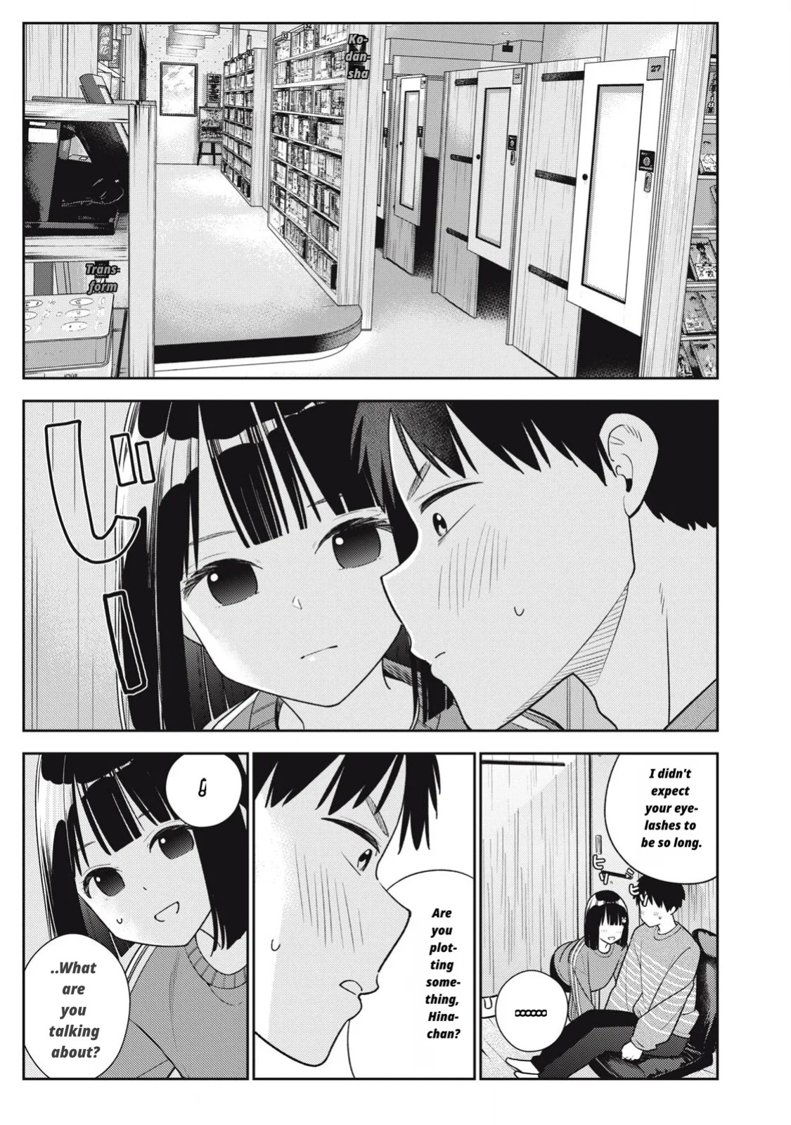Even So, I Still Want to Be Your Boyfriend Tomorrow [Chapter 10-30]