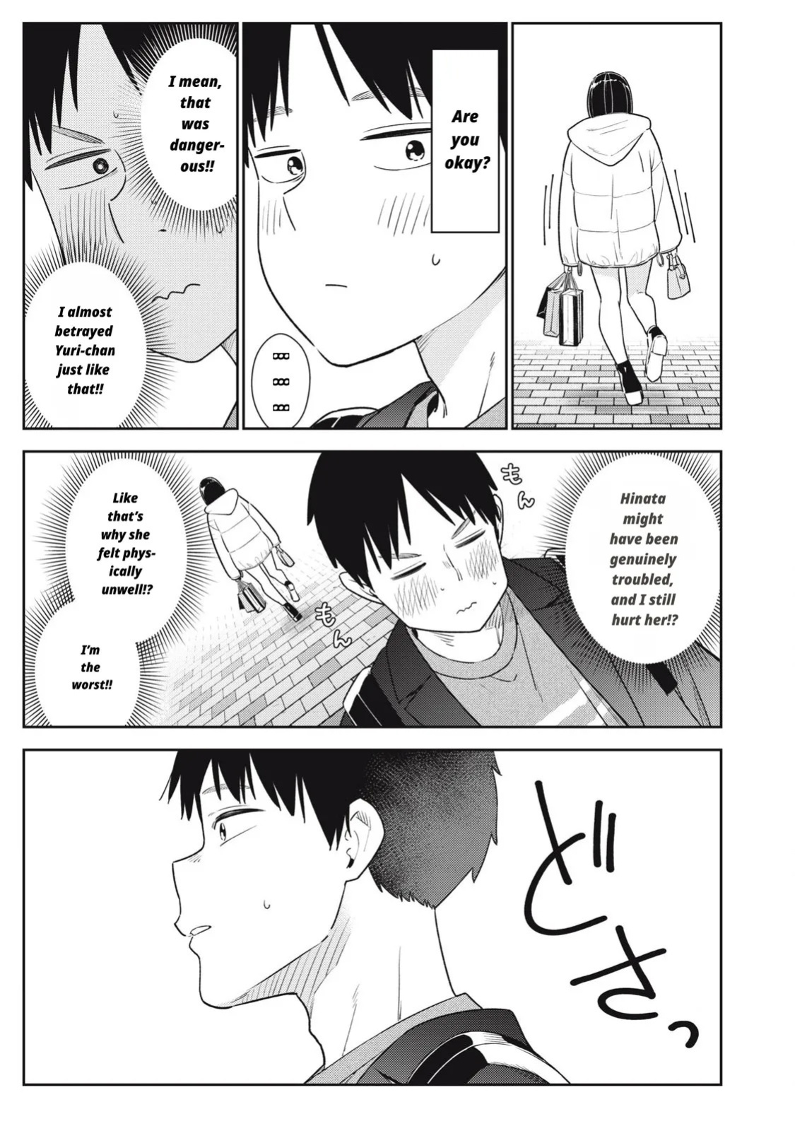 Even So, I Still Want to Be Your Boyfriend Tomorrow [Chapter 10-30]