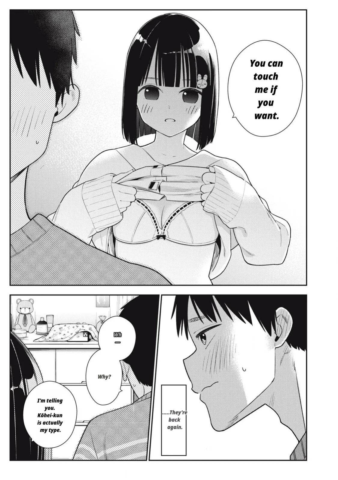 Even So, I Still Want to Be Your Boyfriend Tomorrow [Chapter 10-30]