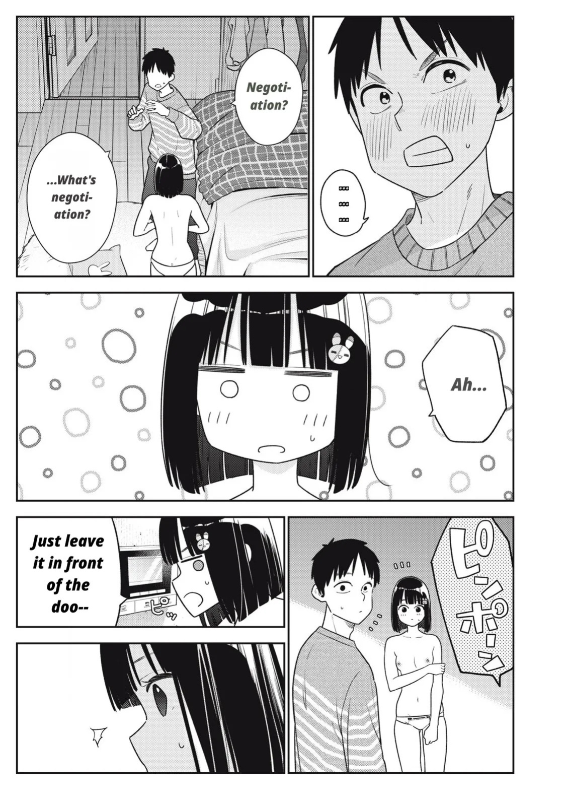 Even So, I Still Want to Be Your Boyfriend Tomorrow [Chapter 10-30]
