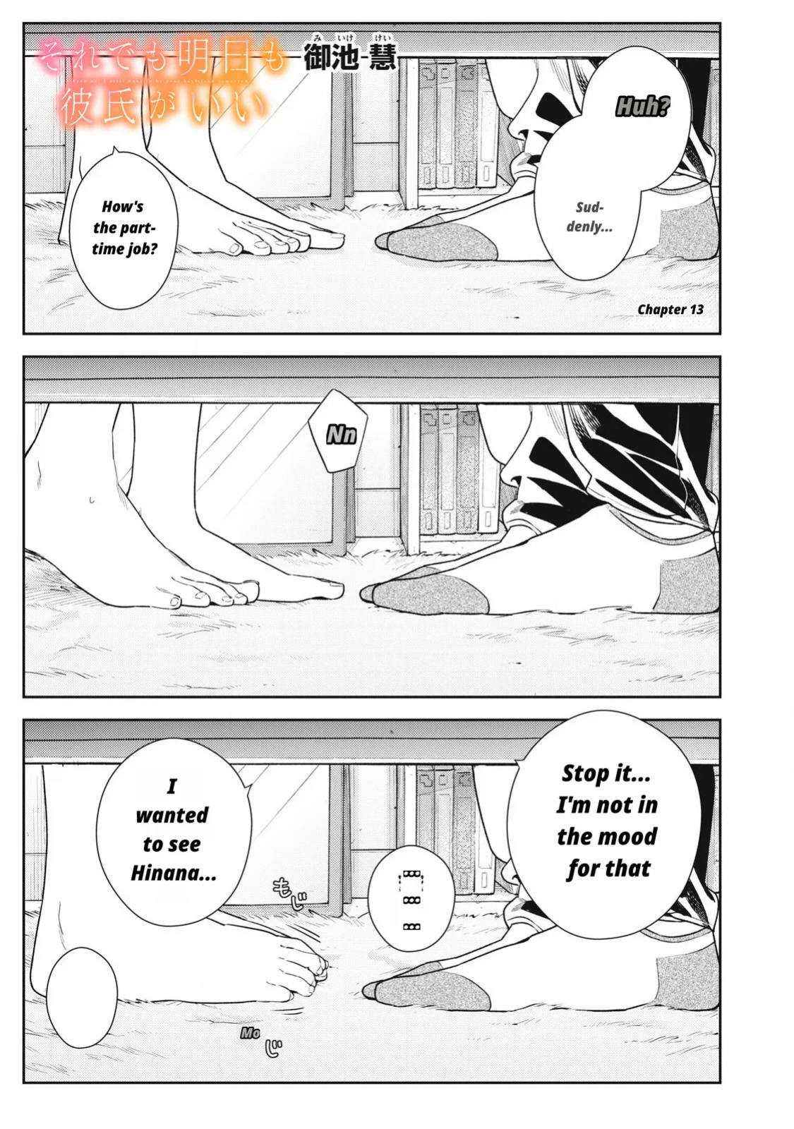 Even So, I Still Want to Be Your Boyfriend Tomorrow [Chapter 10-30]