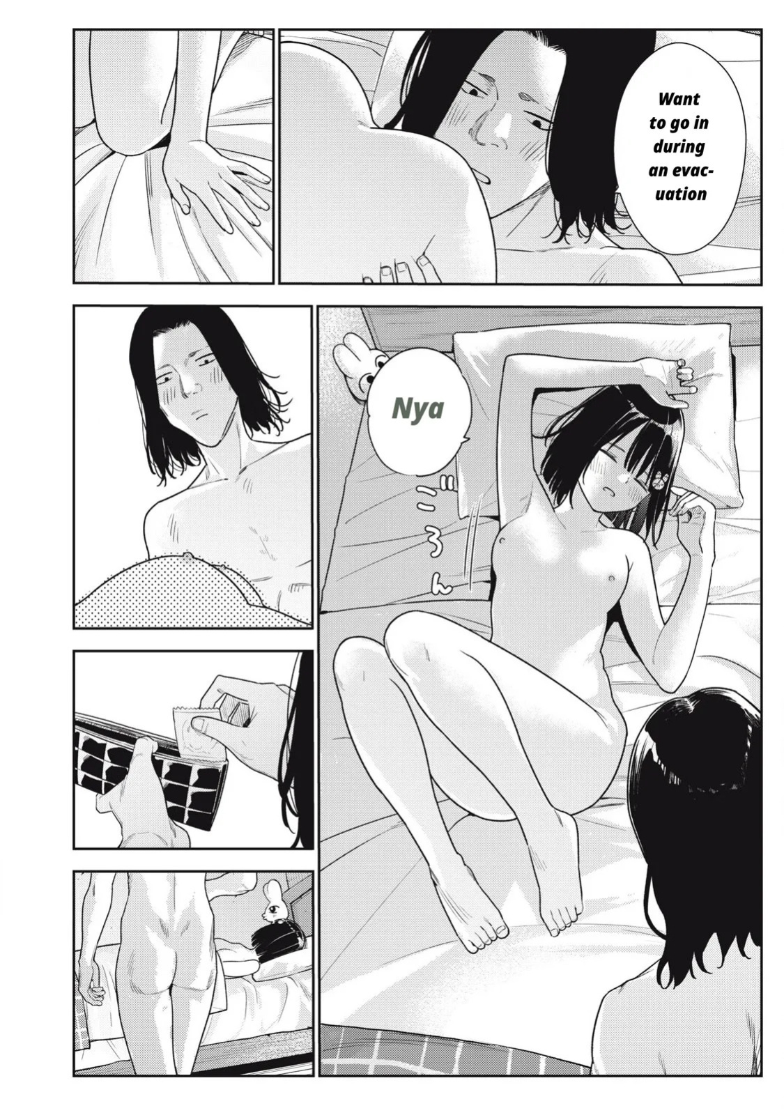 Even So, I Still Want to Be Your Boyfriend Tomorrow [Chapter 10-30]