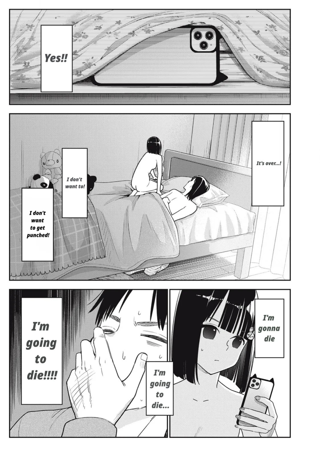 Even So, I Still Want to Be Your Boyfriend Tomorrow [Chapter 10-30]