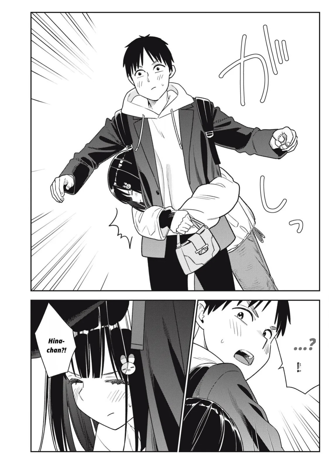 Even So, I Still Want to Be Your Boyfriend Tomorrow [Chapter 10-30]