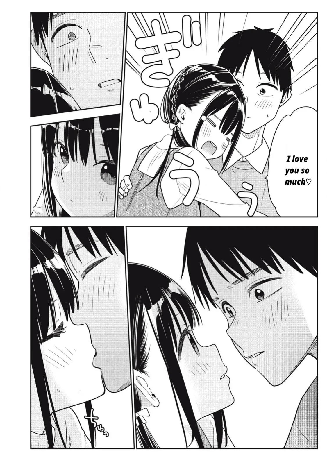 Even So, I Still Want to Be Your Boyfriend Tomorrow [Chapter 10-30]