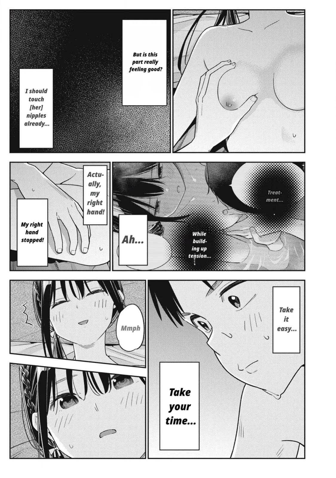 Even So, I Still Want to Be Your Boyfriend Tomorrow [Chapter 10-30]