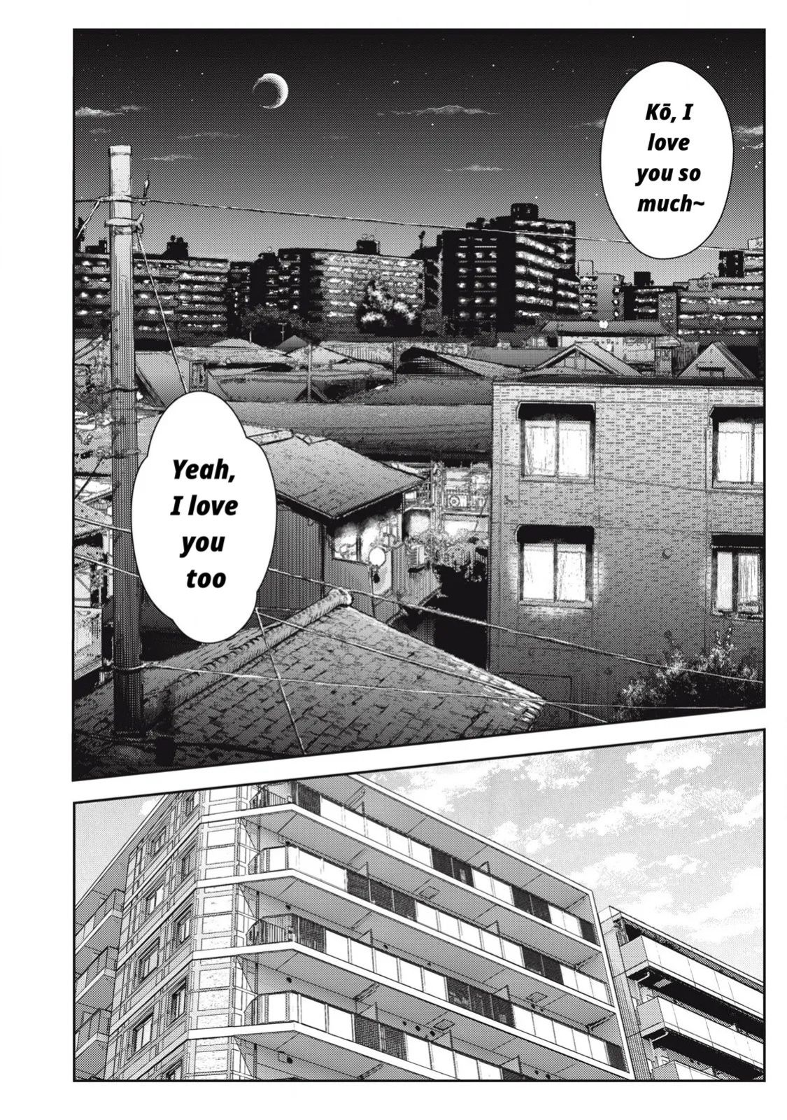 Even So, I Still Want to Be Your Boyfriend Tomorrow [Chapter 10-30]