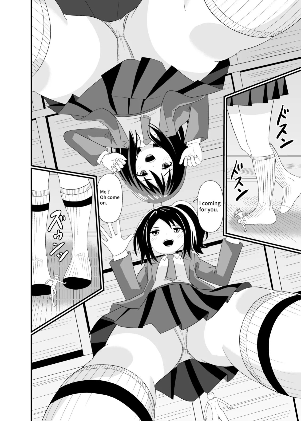 [Shivharu] Stepped on by mob [English]