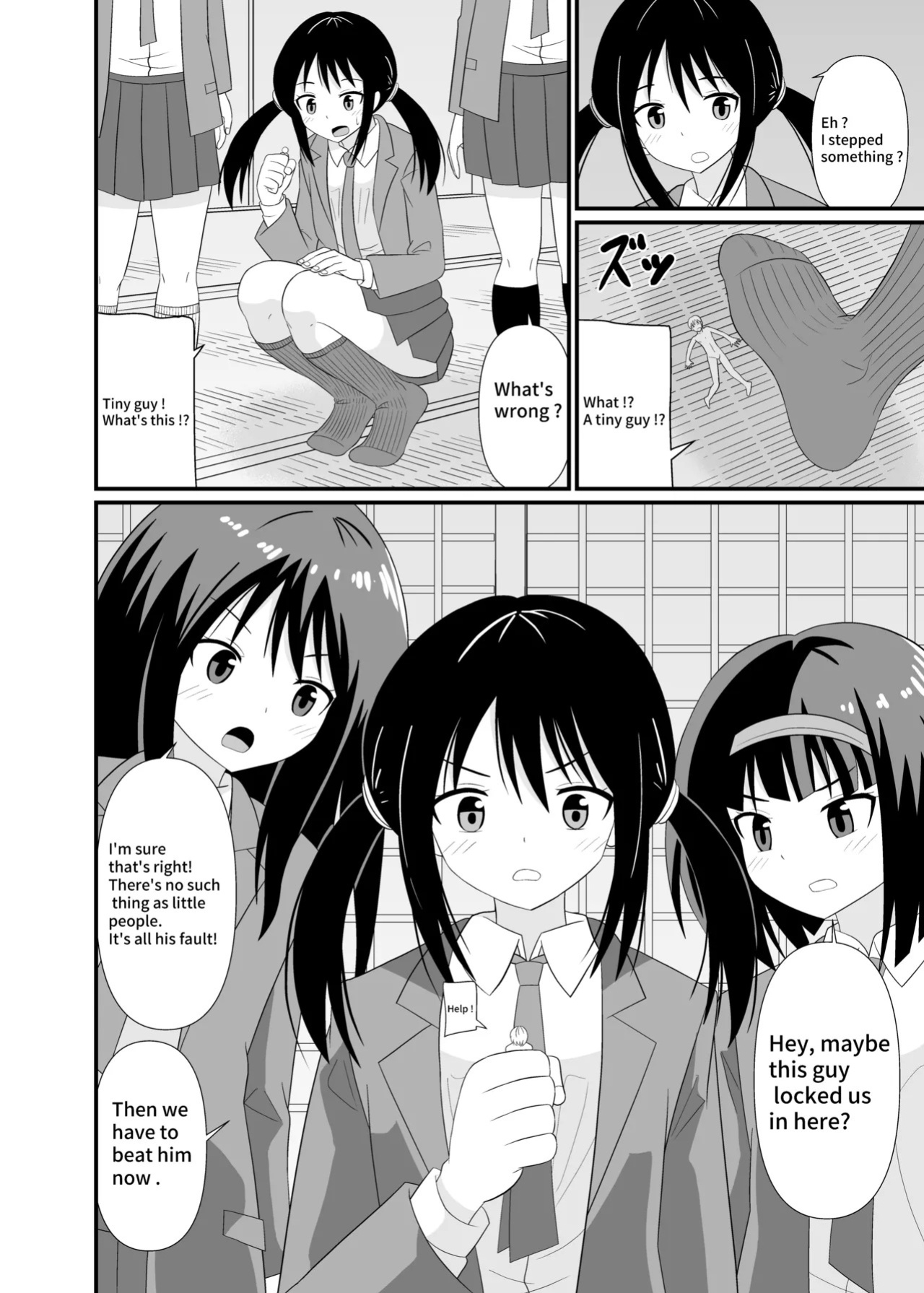 [Shivharu] Stepped on by mob [English]