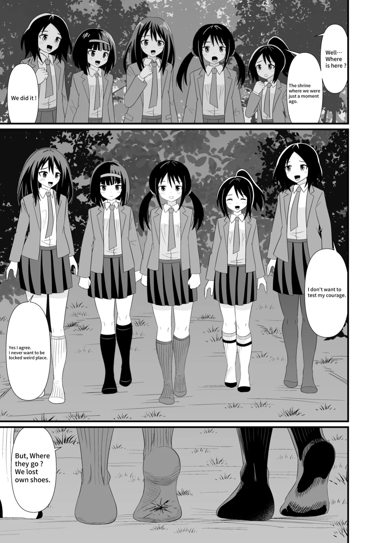 [Shivharu] Stepped on by mob [English]