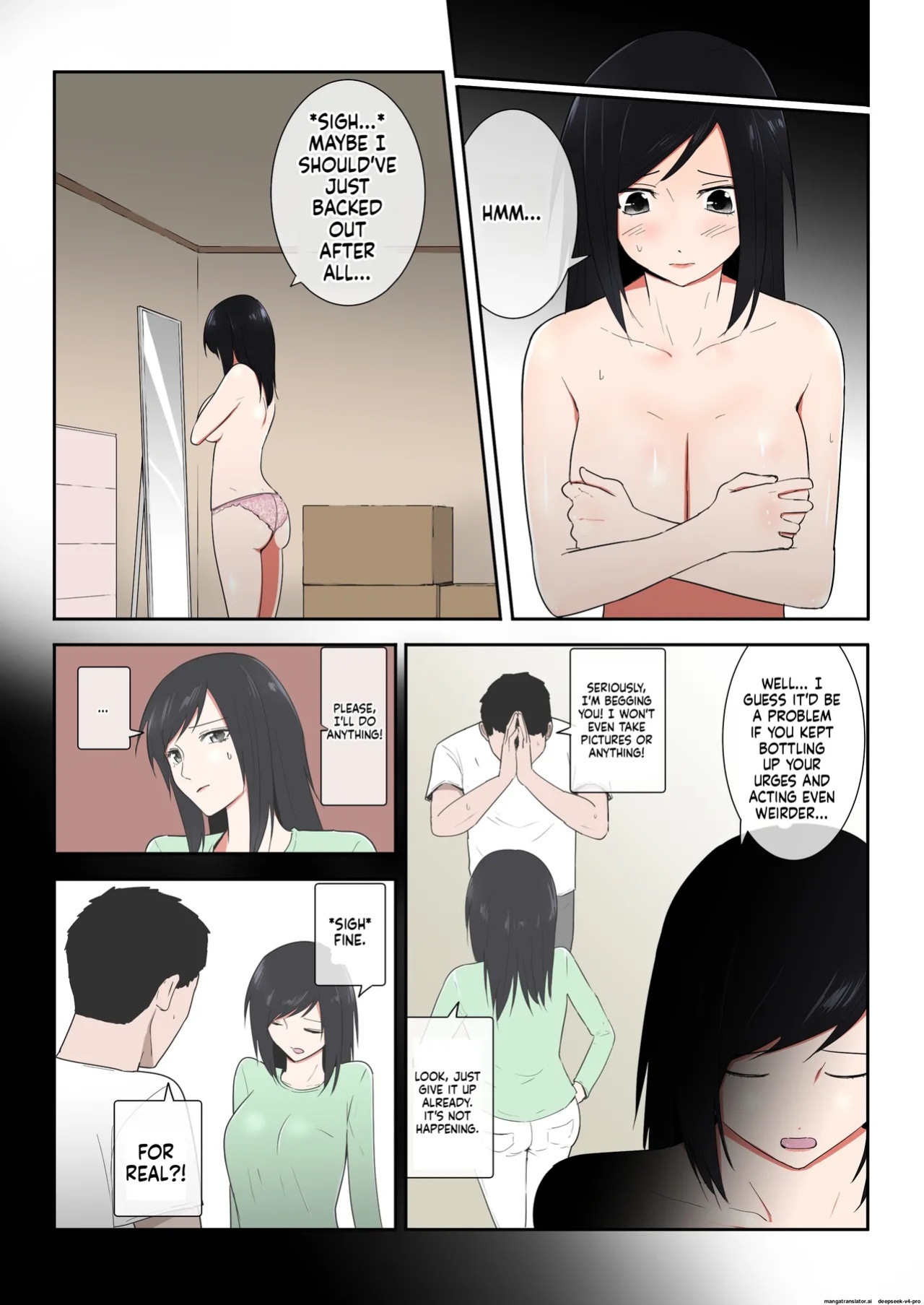 [Templicher] Kaa-san Ichido de Iikara…！