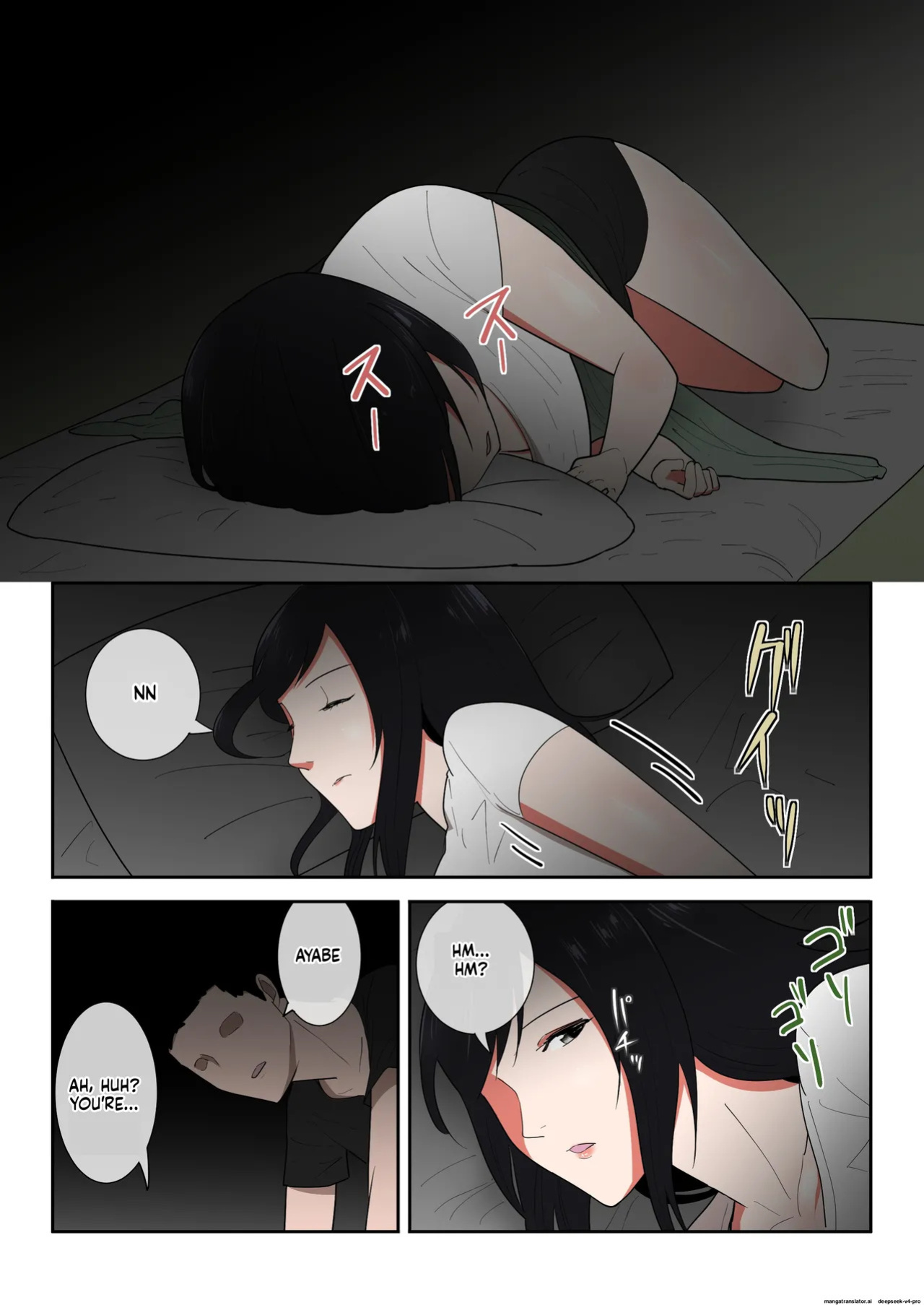 [Templicher] Kaa-san Ichido de Iikara…！