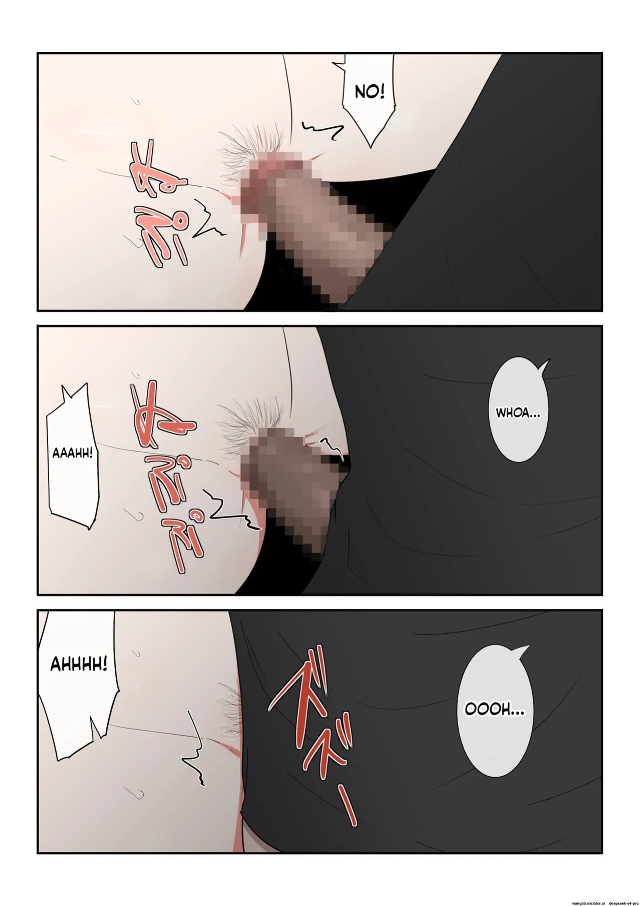 [Templicher] Kaa-san Ichido de Iikara…！