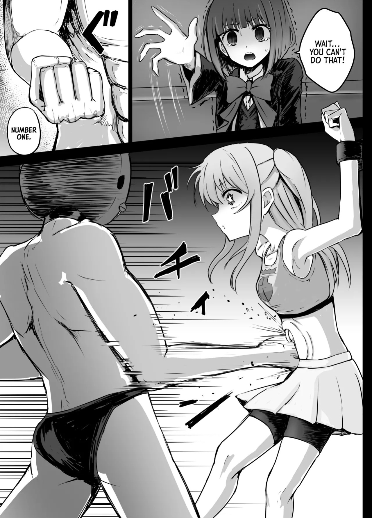 [Kurobabu] Hoshino Ruby and Arima Kana-chan Ryona (ENG) =TB=