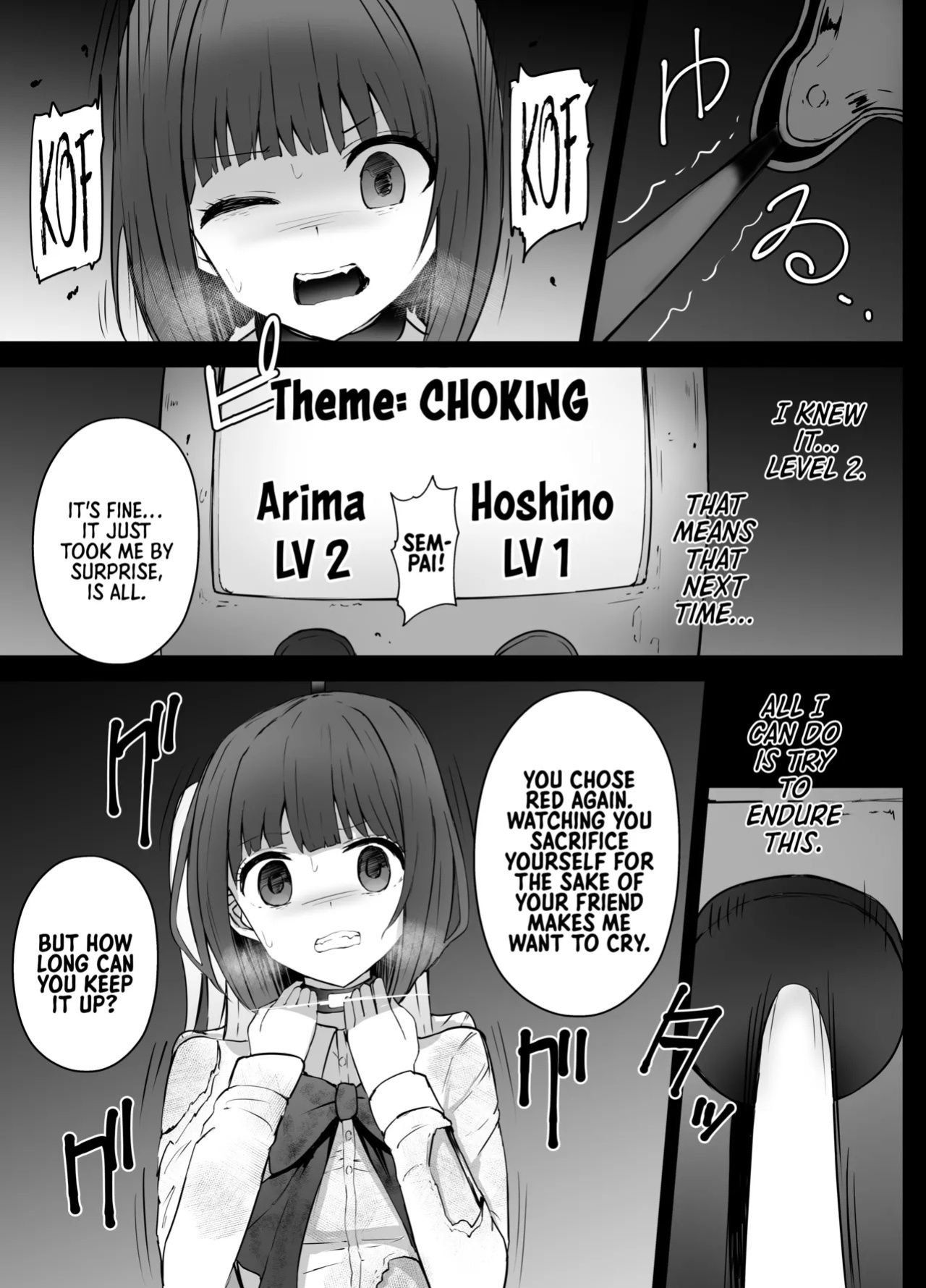 [Kurobabu] Hoshino Ruby and Arima Kana-chan Ryona (ENG) =TB=