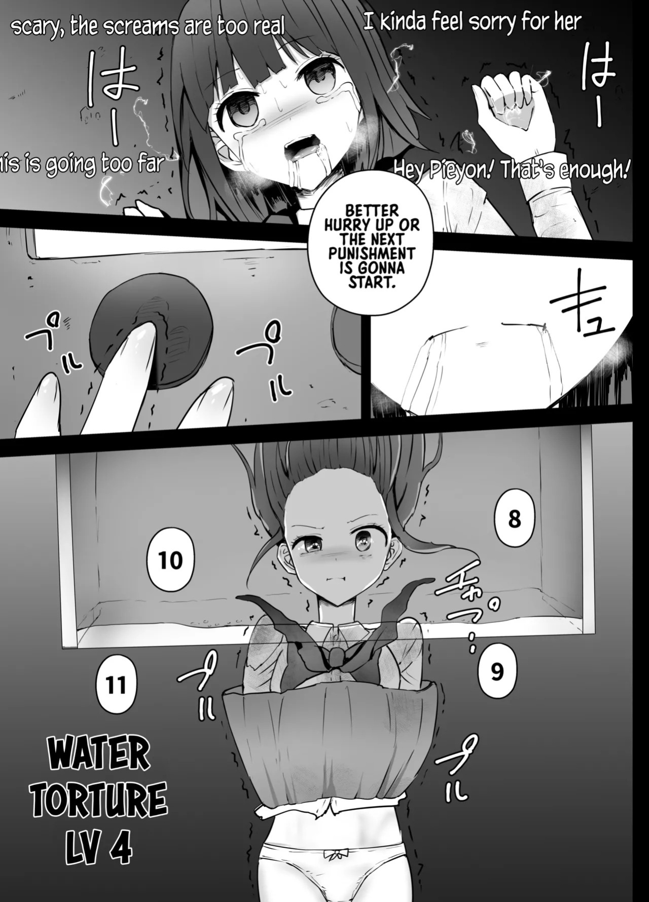 [Kurobabu] Hoshino Ruby and Arima Kana-chan Ryona (ENG) =TB=