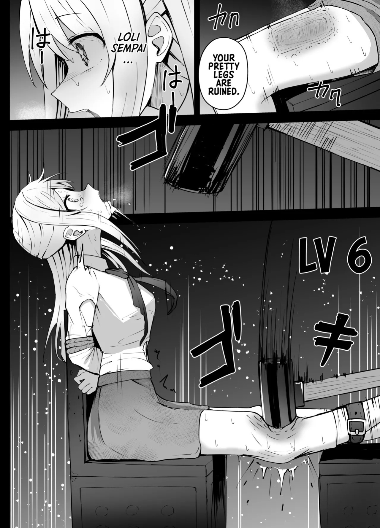 [Kurobabu] Hoshino Ruby and Arima Kana-chan Ryona (ENG) =TB=