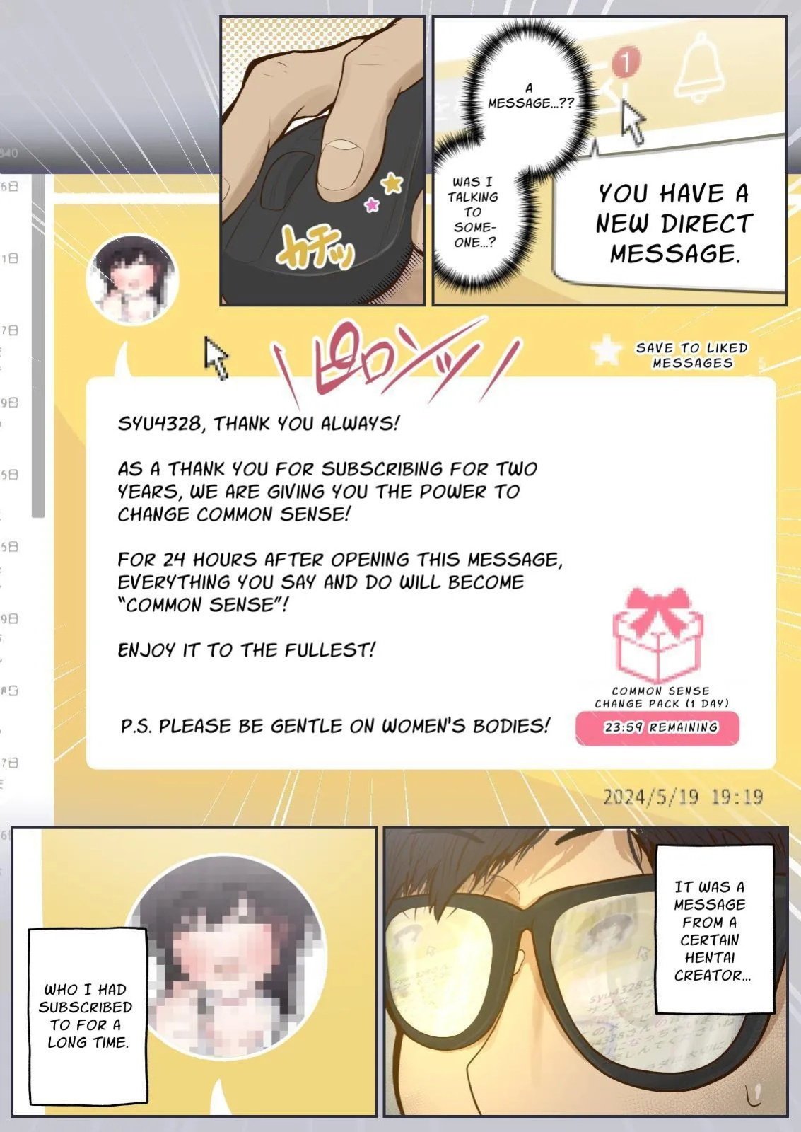 [Shiro no Blouse] Joushiki Kaihen, Itadakimasu | Common Sense Alteration, Bon Appetite [English] [イキ的]