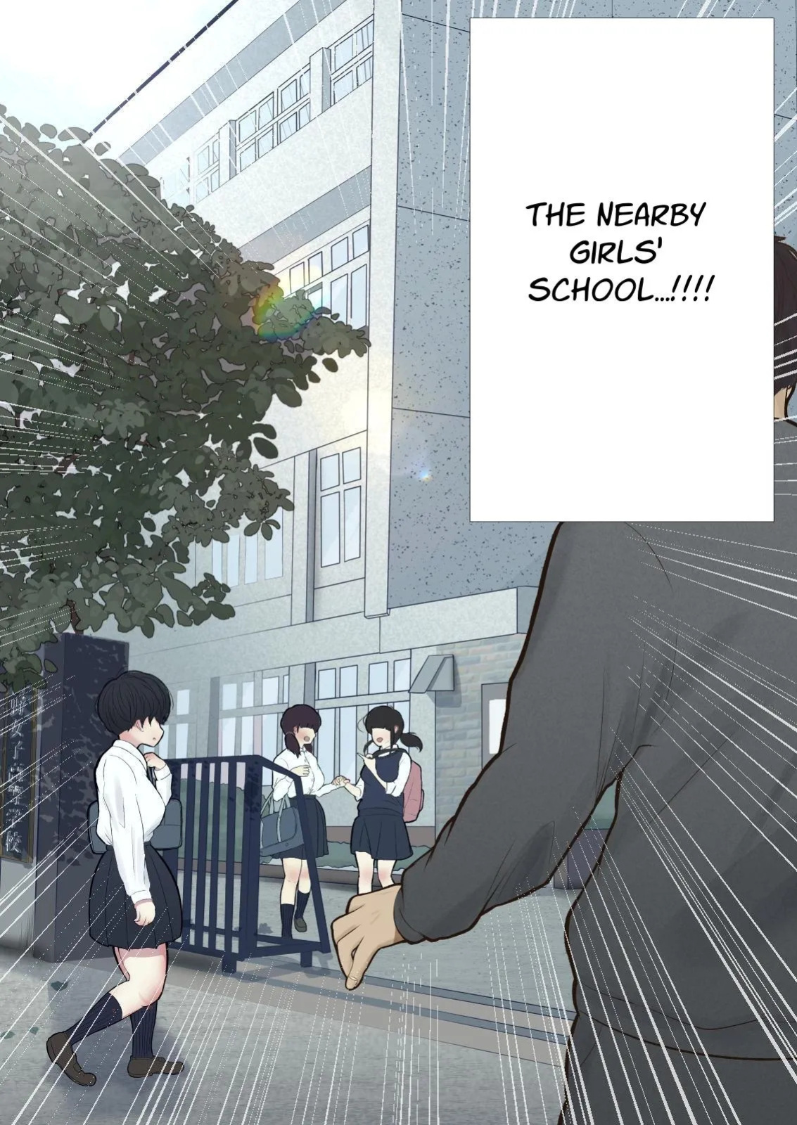 [Shiro no Blouse] Joushiki Kaihen, Itadakimasu | Common Sense Alteration, Bon Appetite [English] [イキ的]