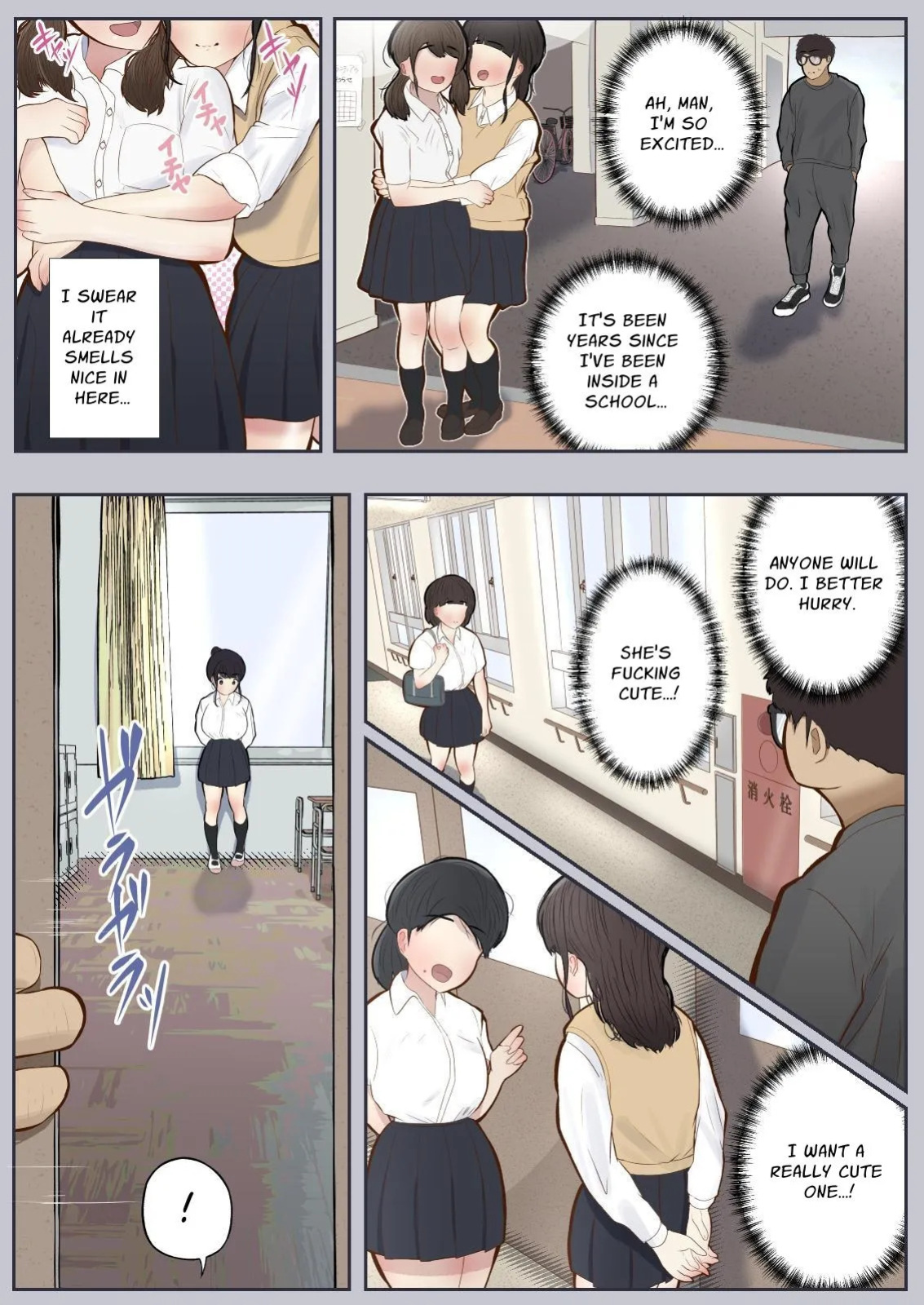 [Shiro no Blouse] Joushiki Kaihen, Itadakimasu | Common Sense Alteration, Bon Appetite [English] [イキ的]