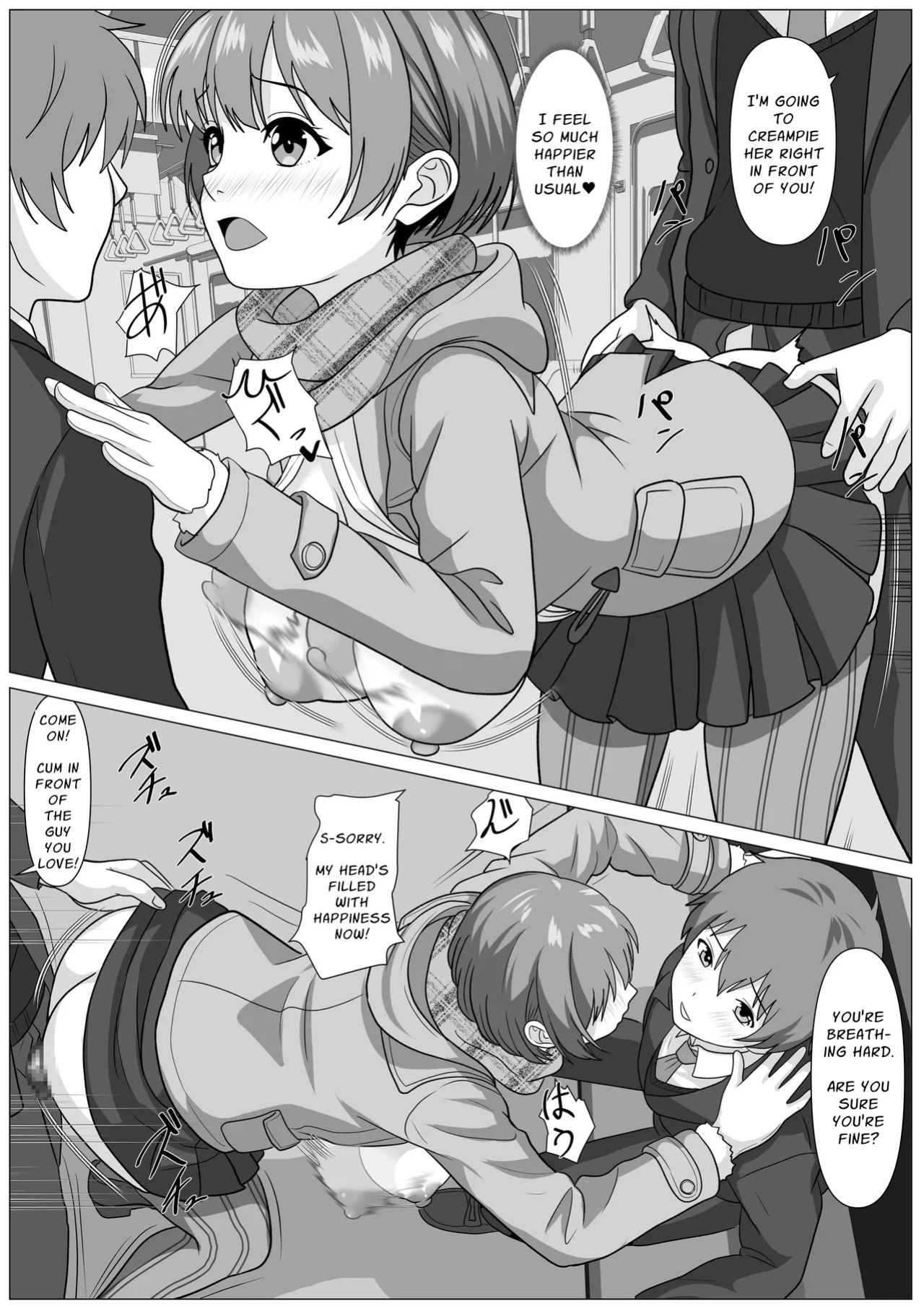 [Kemusi no Bansan Kai] Donkan Shujinkou no Yoko de Soku Hame. Shinyuu no Harem o Joushiki Kaihen de Seishori | Insta Sex Next To The Oblivious Protagonist ~Using perception inhibition them into fuckdolls~ [English] [Solid Rose]