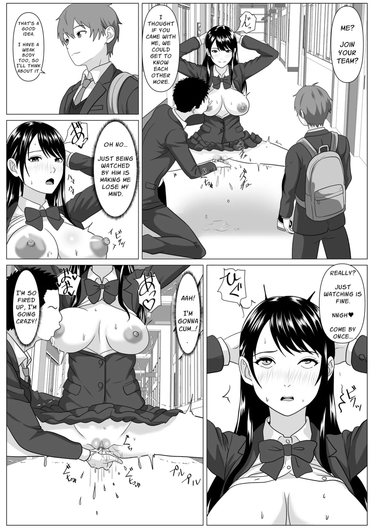 [Kemusi no Bansan Kai] Donkan Shujinkou no Yoko de Soku Hame. Shinyuu no Harem o Joushiki Kaihen de Seishori | Insta Sex Next To The Oblivious Protagonist ~Using perception inhibition them into fuckdolls~ [English] [Solid Rose]