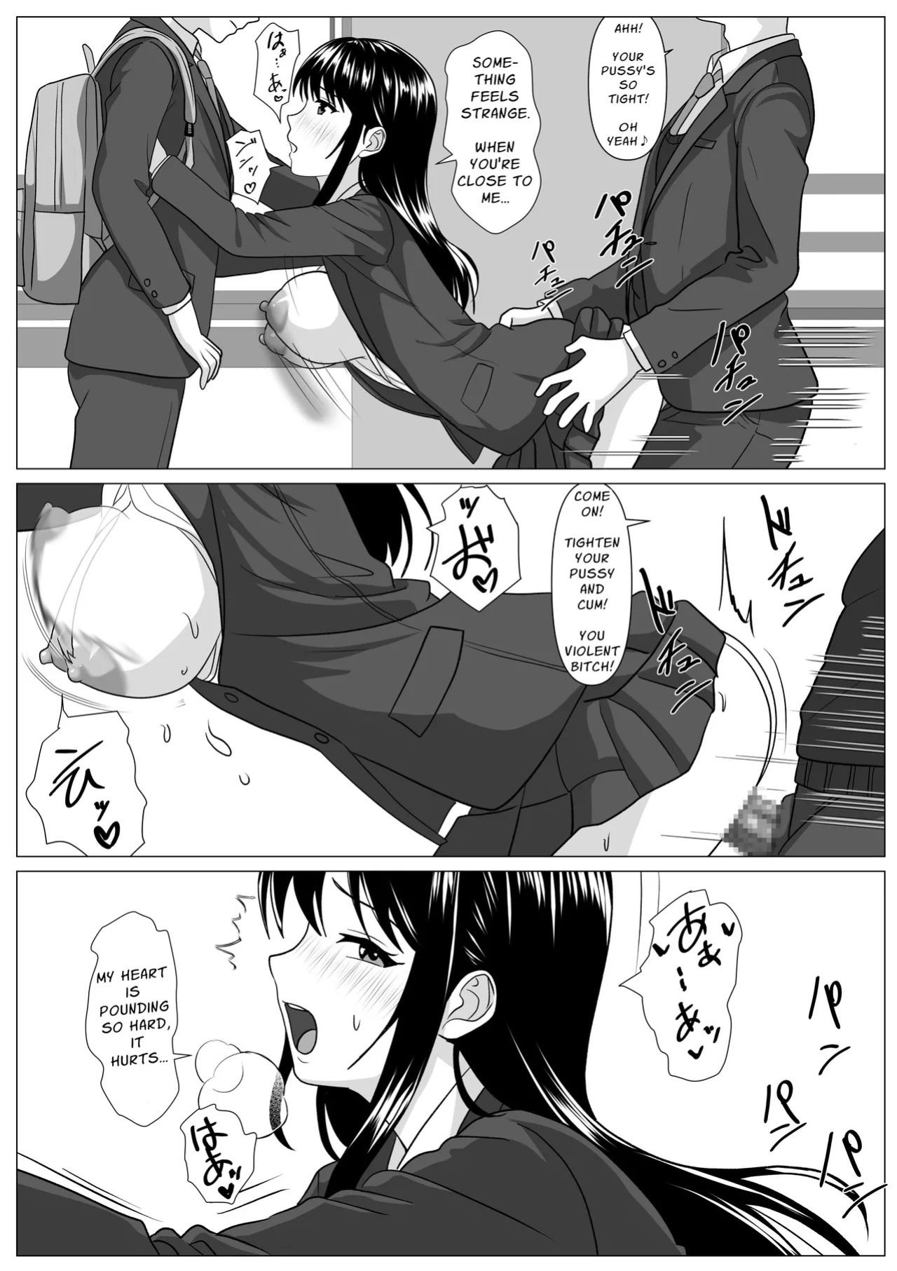 [Kemusi no Bansan Kai] Donkan Shujinkou no Yoko de Soku Hame. Shinyuu no Harem o Joushiki Kaihen de Seishori | Insta Sex Next To The Oblivious Protagonist ~Using perception inhibition them into fuckdolls~ [English] [Solid Rose]