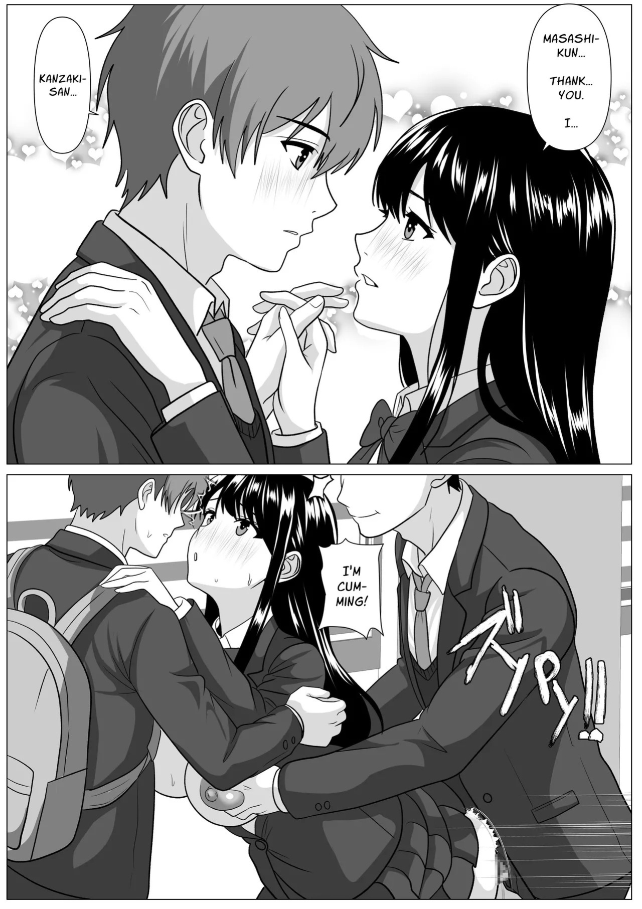 [Kemusi no Bansan Kai] Donkan Shujinkou no Yoko de Soku Hame. Shinyuu no Harem o Joushiki Kaihen de Seishori | Insta Sex Next To The Oblivious Protagonist ~Using perception inhibition them into fuckdolls~ [English] [Solid Rose]