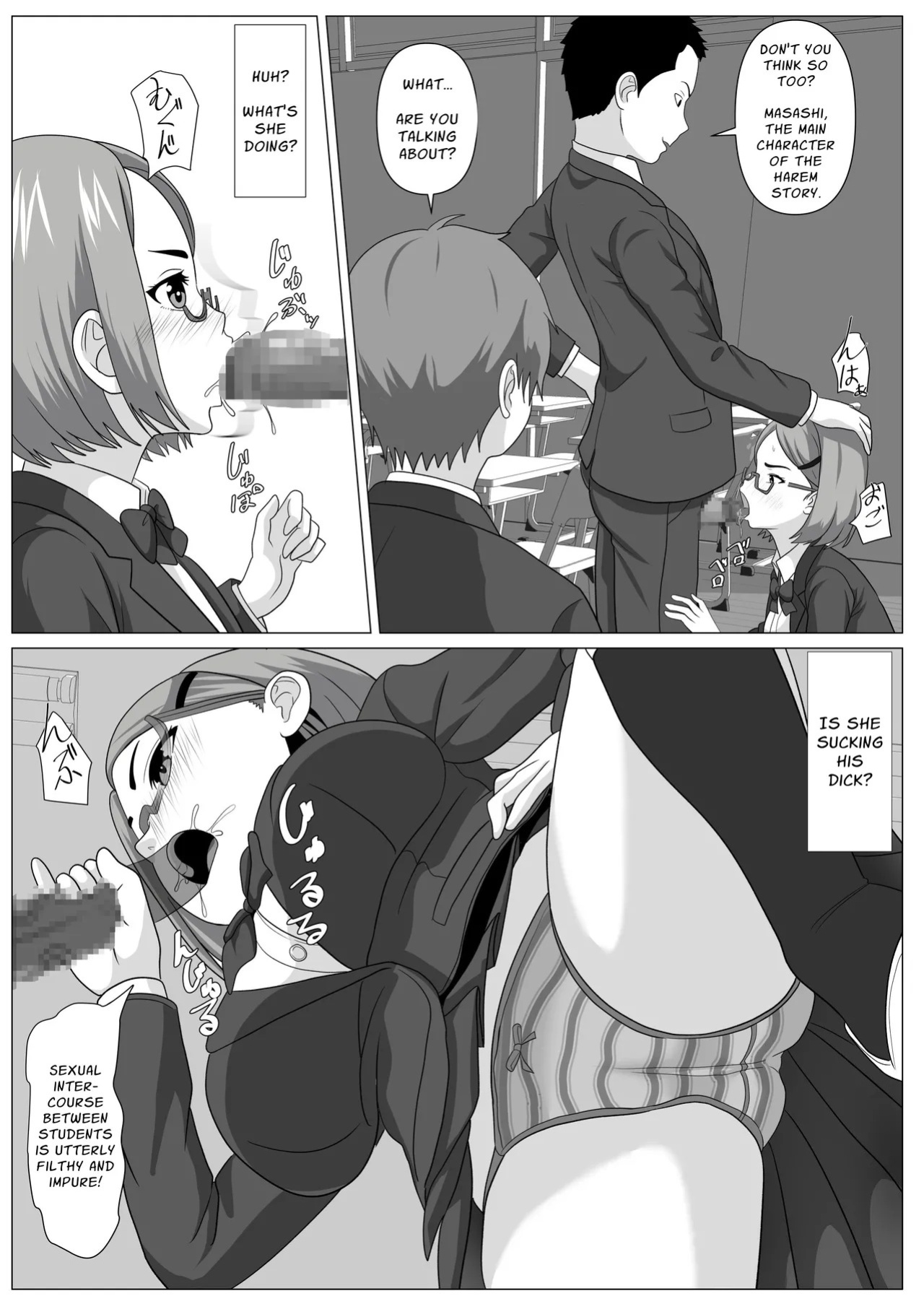 [Kemusi no Bansan Kai] Donkan Shujinkou no Yoko de Soku Hame. Shinyuu no Harem o Joushiki Kaihen de Seishori | Insta Sex Next To The Oblivious Protagonist ~Using perception inhibition them into fuckdolls~ [English] [Solid Rose]