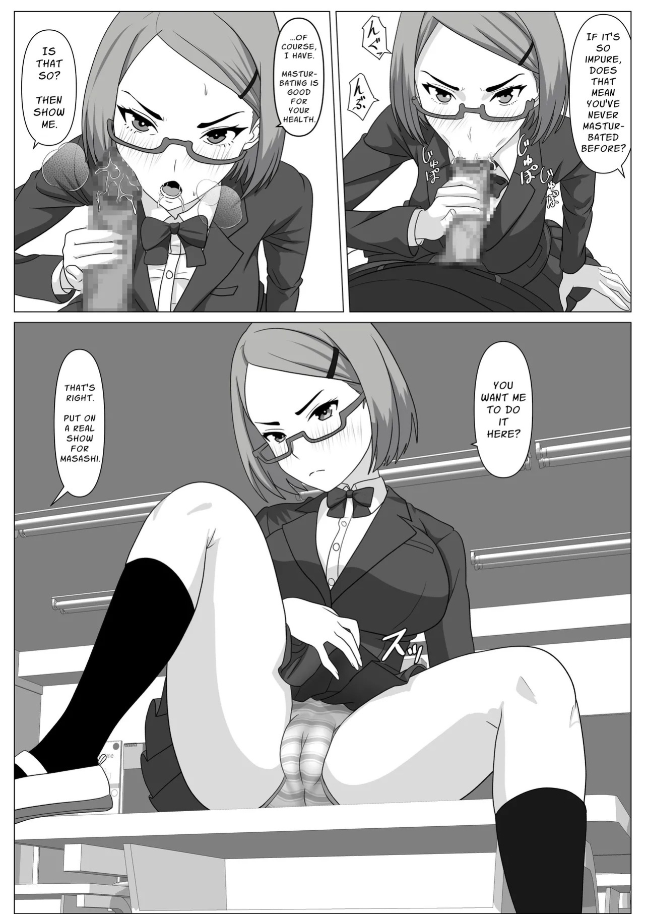 [Kemusi no Bansan Kai] Donkan Shujinkou no Yoko de Soku Hame. Shinyuu no Harem o Joushiki Kaihen de Seishori | Insta Sex Next To The Oblivious Protagonist ~Using perception inhibition them into fuckdolls~ [English] [Solid Rose]