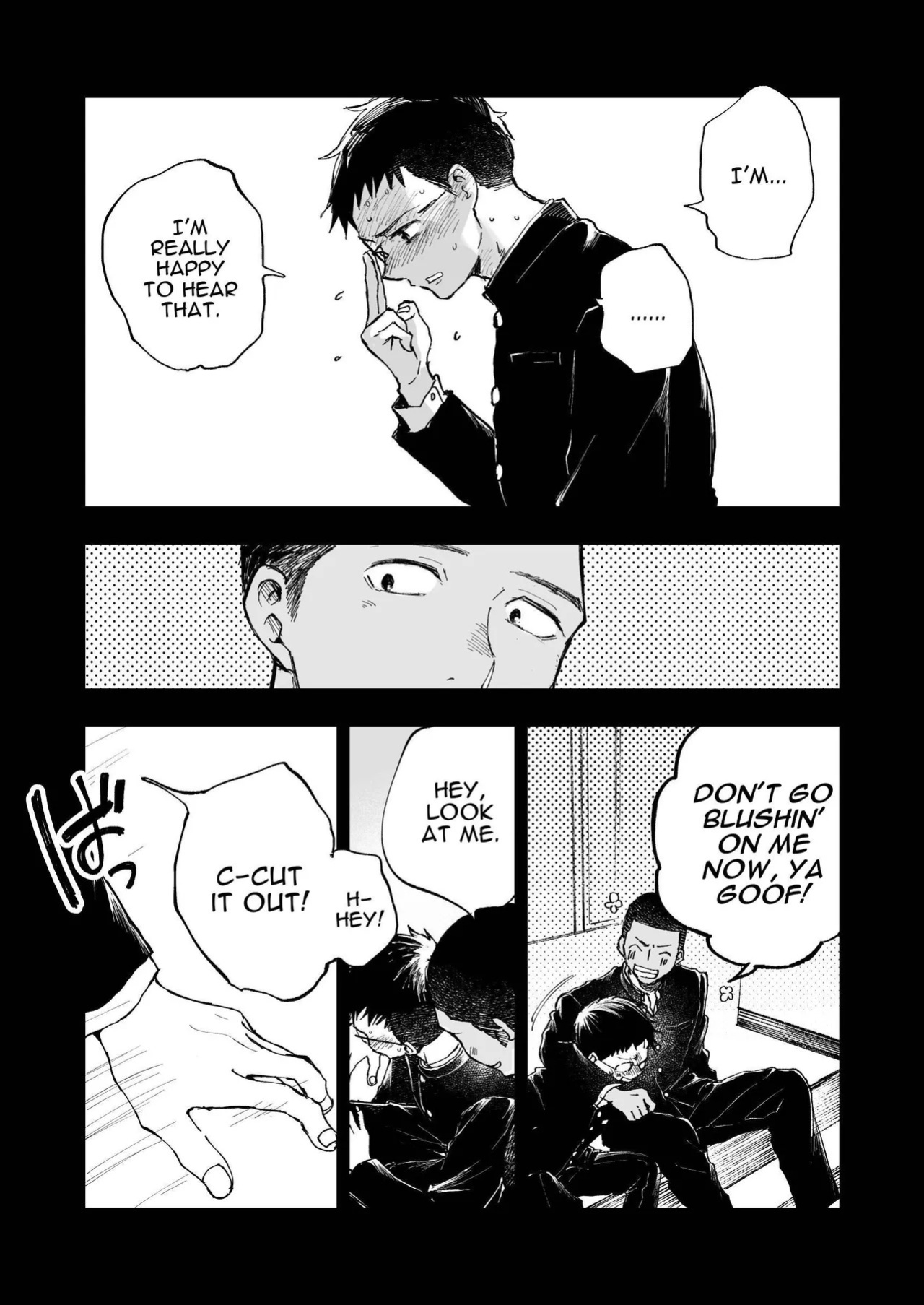 [Mitarou Teishoku (Mitarou)] Kimi no Chinko ga Mitakatta - I Wanted To See Your Cock [ENG]