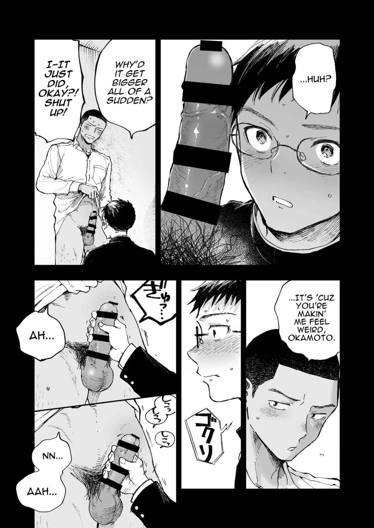 [Mitarou Teishoku (Mitarou)] Kimi no Chinko ga Mitakatta - I Wanted To See Your Cock [ENG]