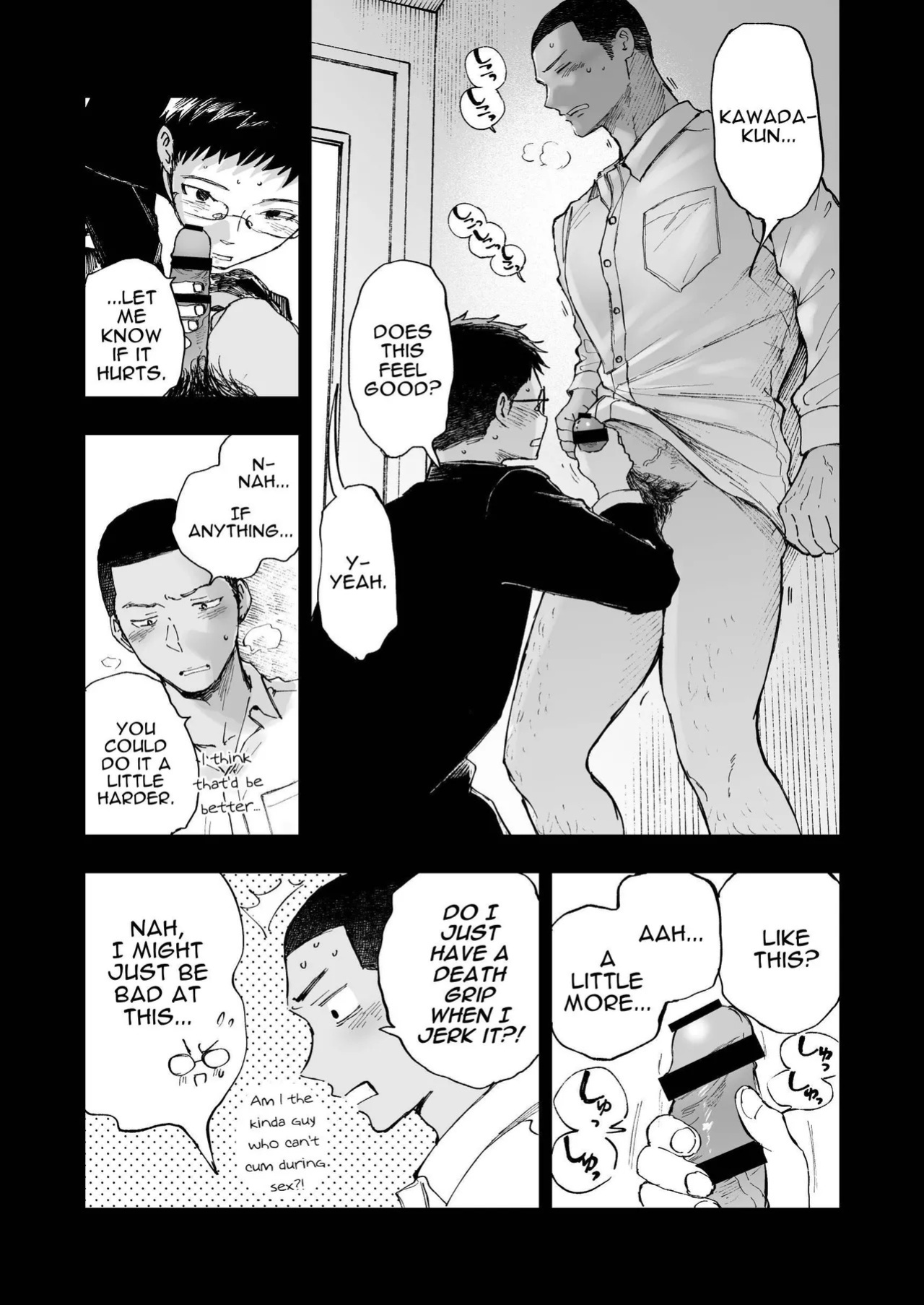 [Mitarou Teishoku (Mitarou)] Kimi no Chinko ga Mitakatta - I Wanted To See Your Cock [ENG]