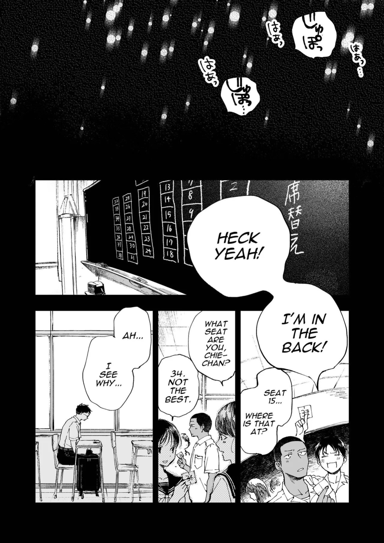 [Mitarou Teishoku (Mitarou)] Kimi no Chinko ga Mitakatta - I Wanted To See Your Cock [ENG]