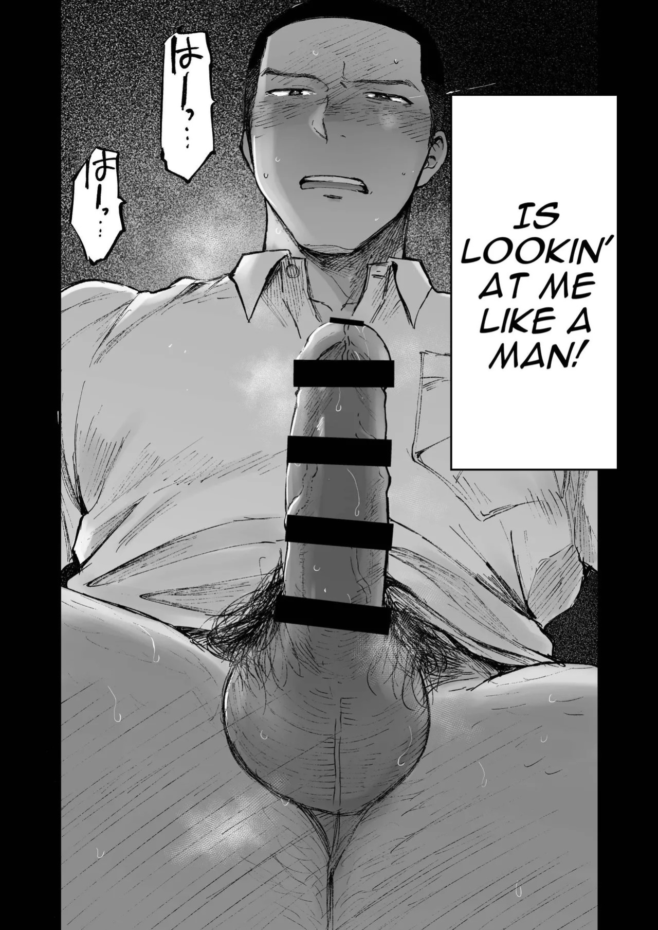 [Mitarou Teishoku (Mitarou)] Kimi no Chinko ga Mitakatta - I Wanted To See Your Cock [ENG]