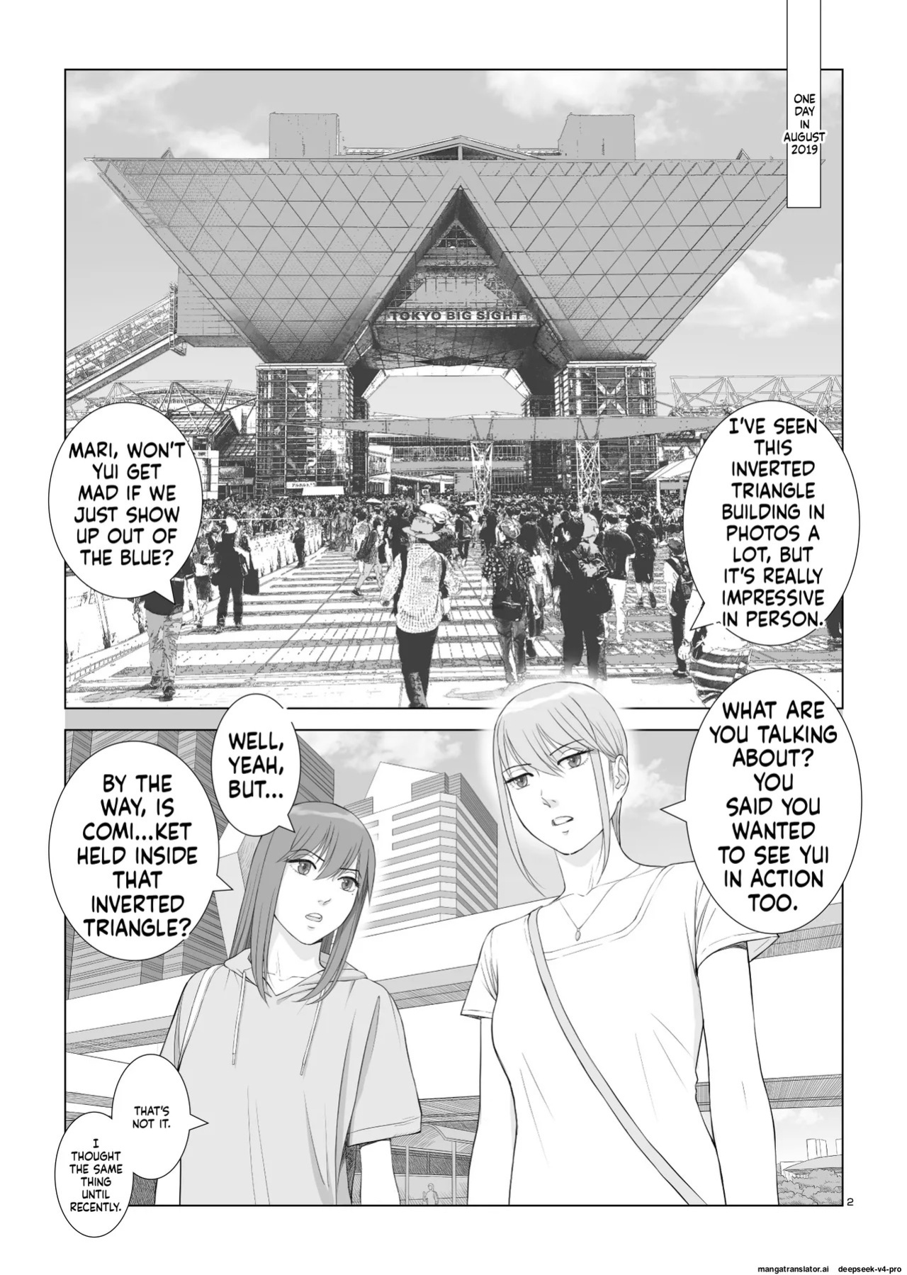 [norve watanabe] Natsu no Gikou Ch.3 (Final)