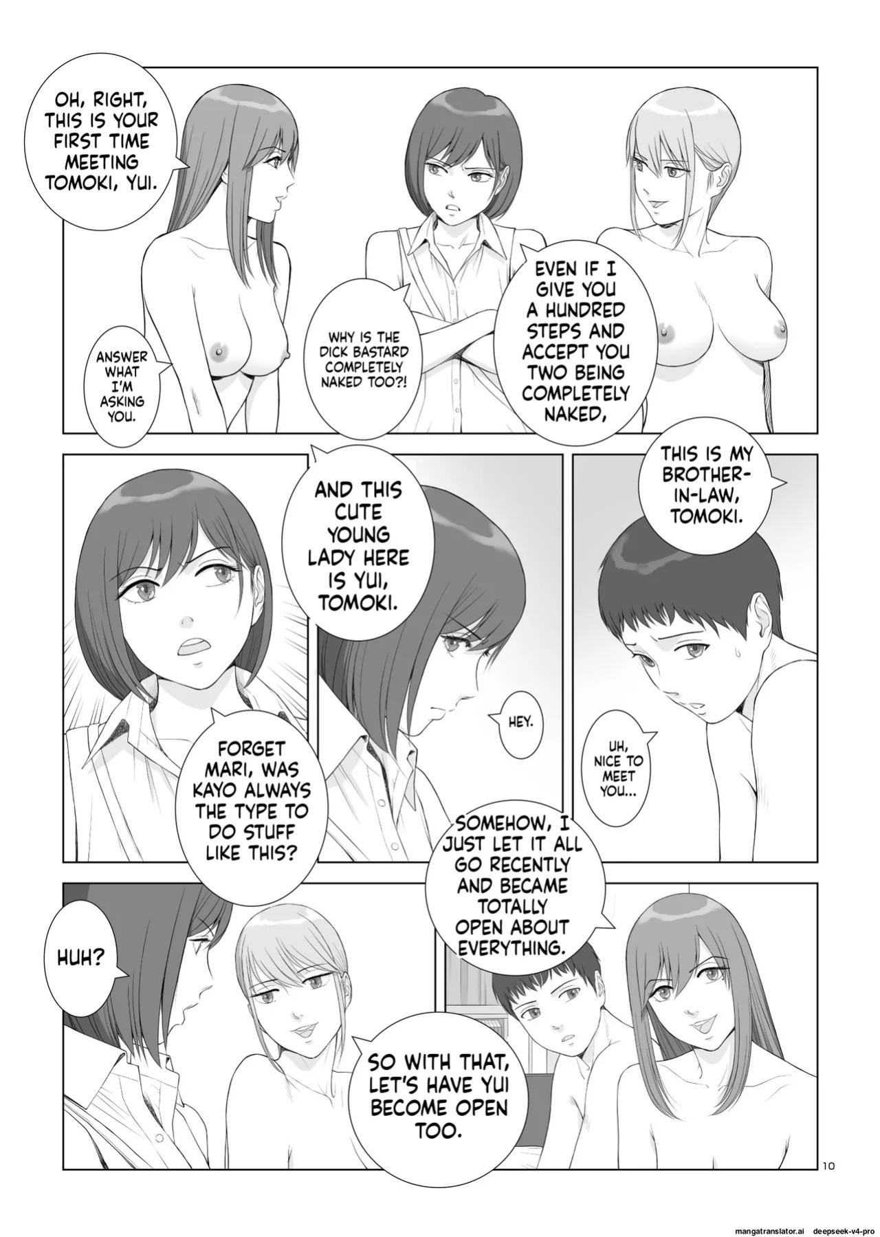 [norve watanabe] Natsu no Gikou Ch.3 (Final)