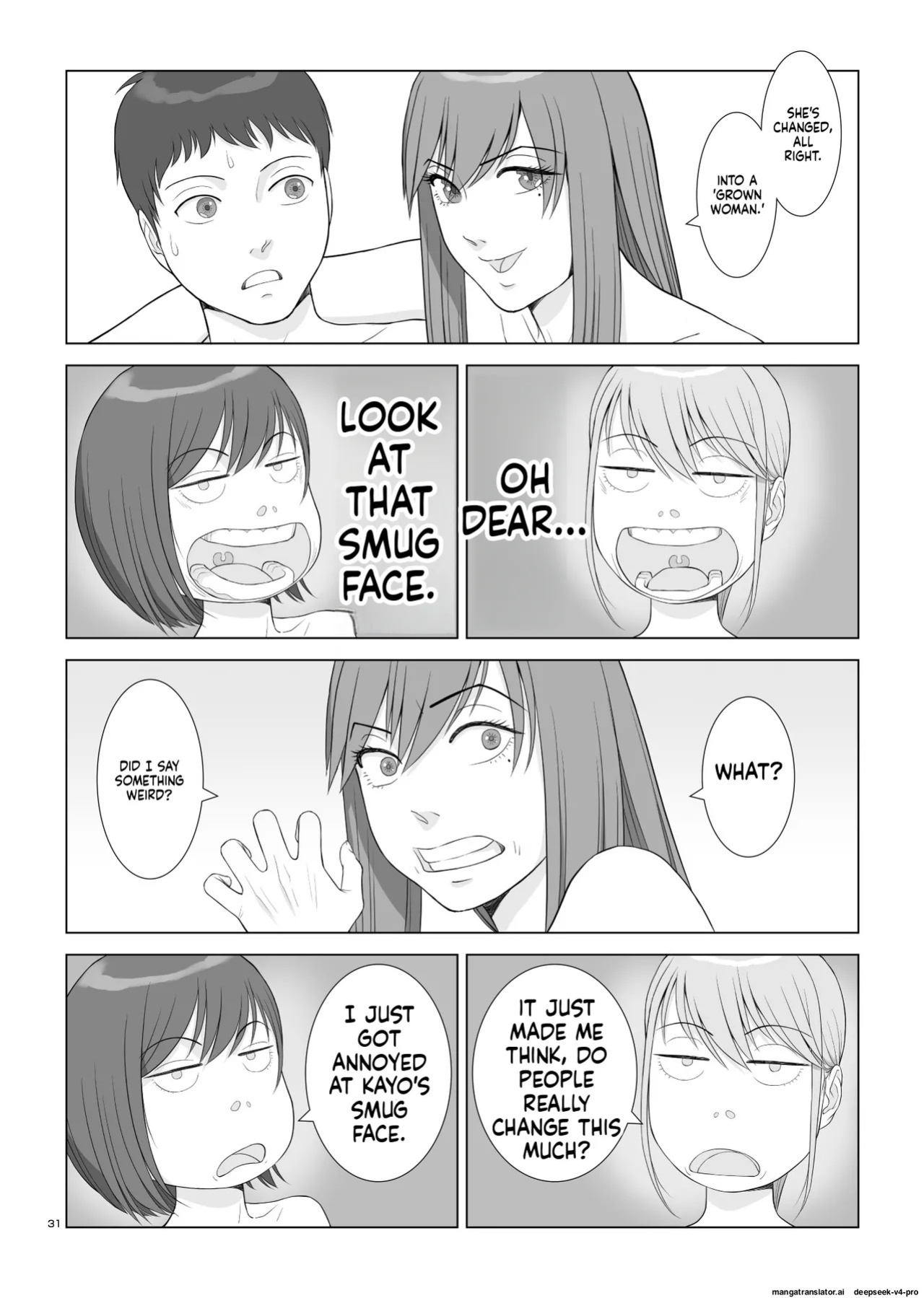 [norve watanabe] Natsu no Gikou Ch.3 (Final)