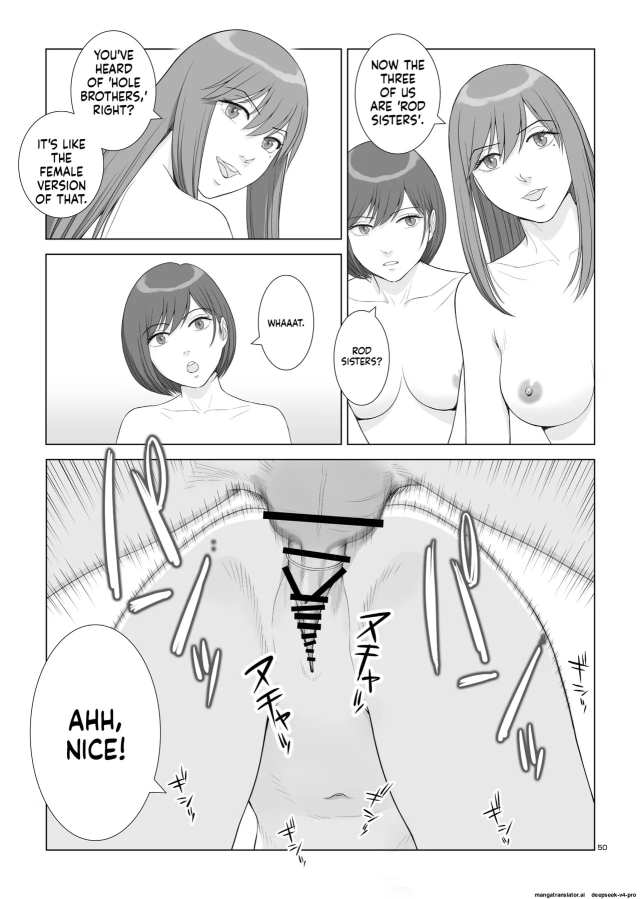 [norve watanabe] Natsu no Gikou Ch.3 (Final)