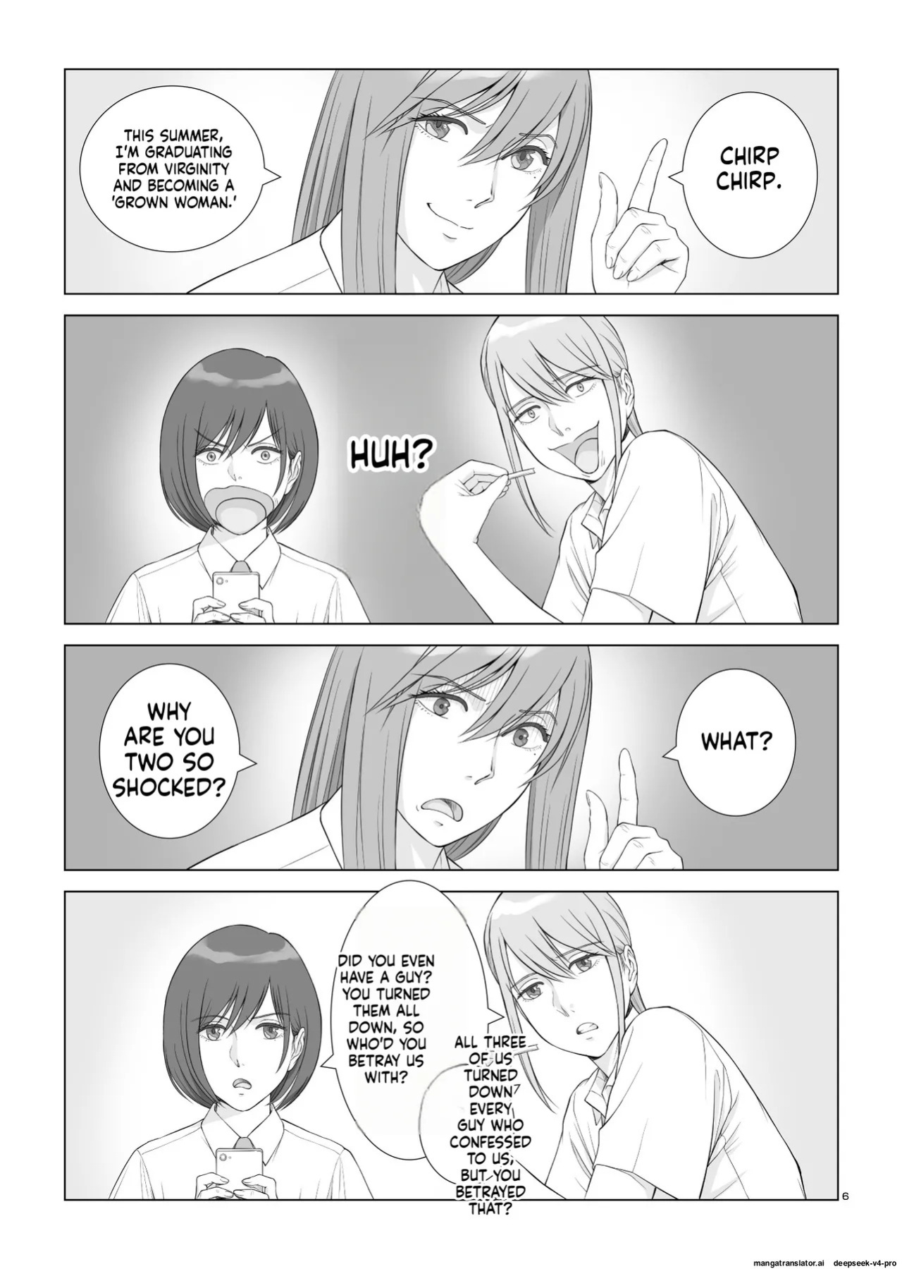 [norve watanabe] Natsu no Gikou Ch.1 "Ane x Otouto Hen
