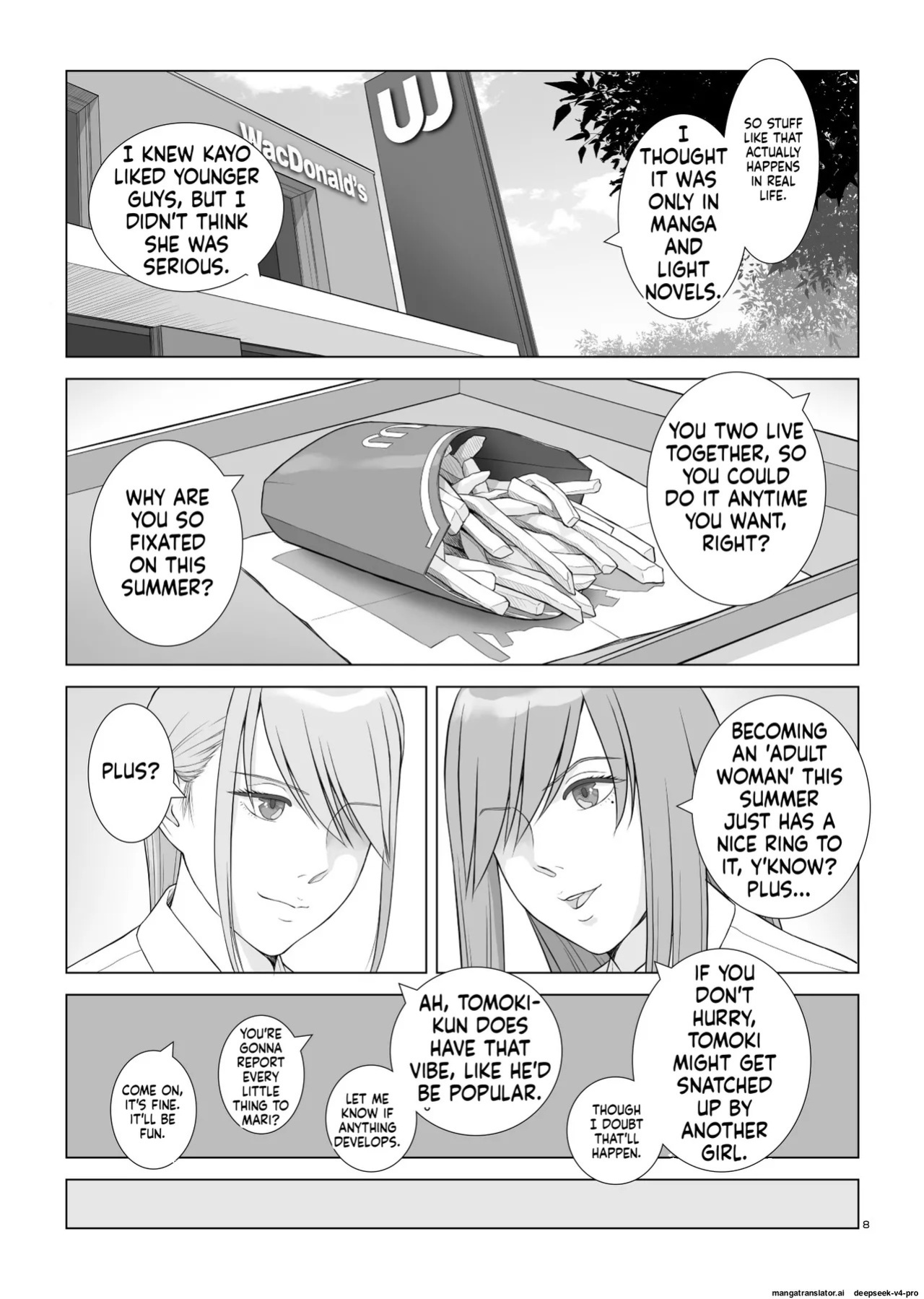 [norve watanabe] Natsu no Gikou Ch.1 "Ane x Otouto Hen
