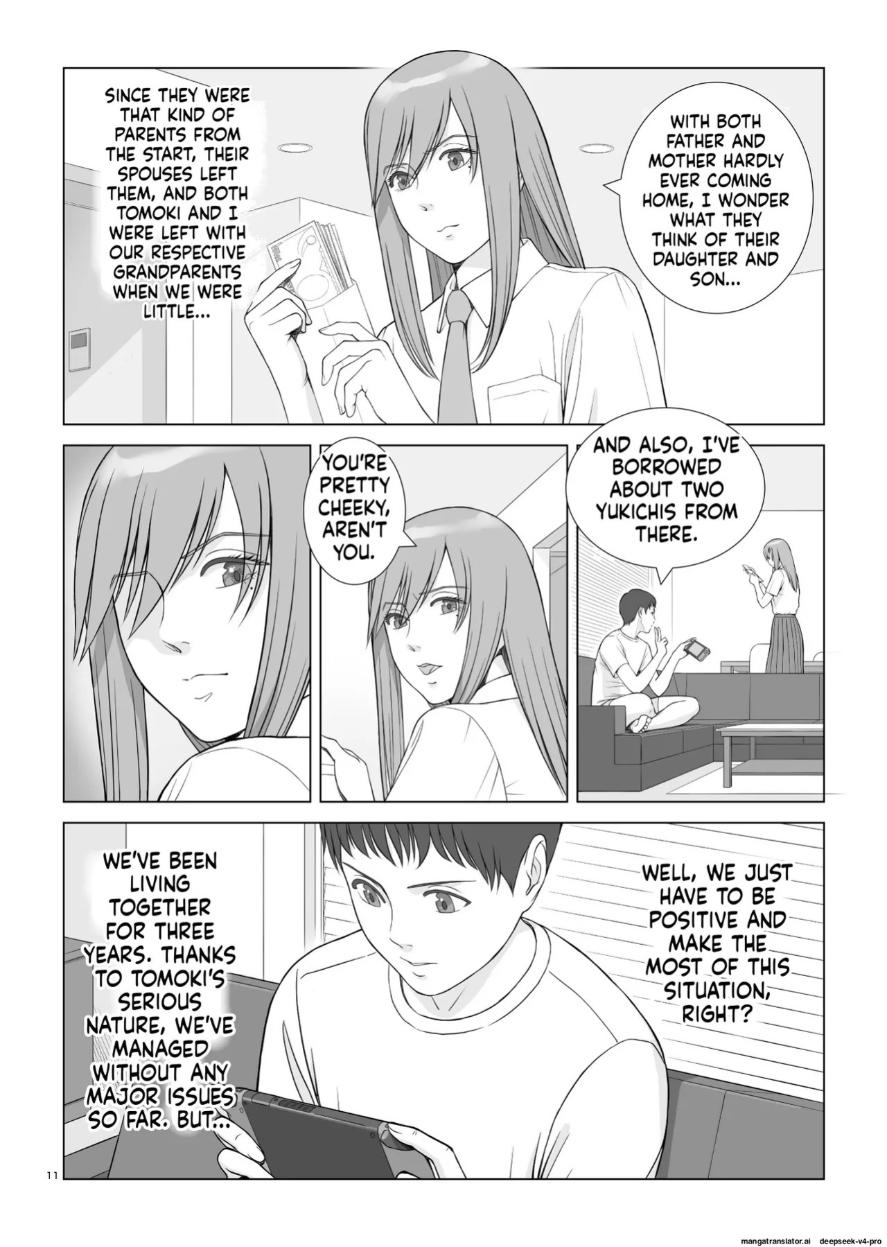 [norve watanabe] Natsu no Gikou Ch.1 "Ane x Otouto Hen