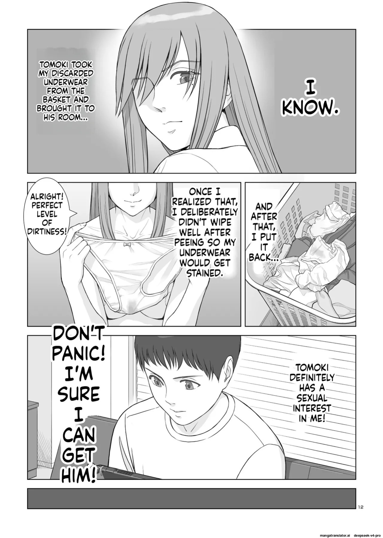 [norve watanabe] Natsu no Gikou Ch.1 "Ane x Otouto Hen