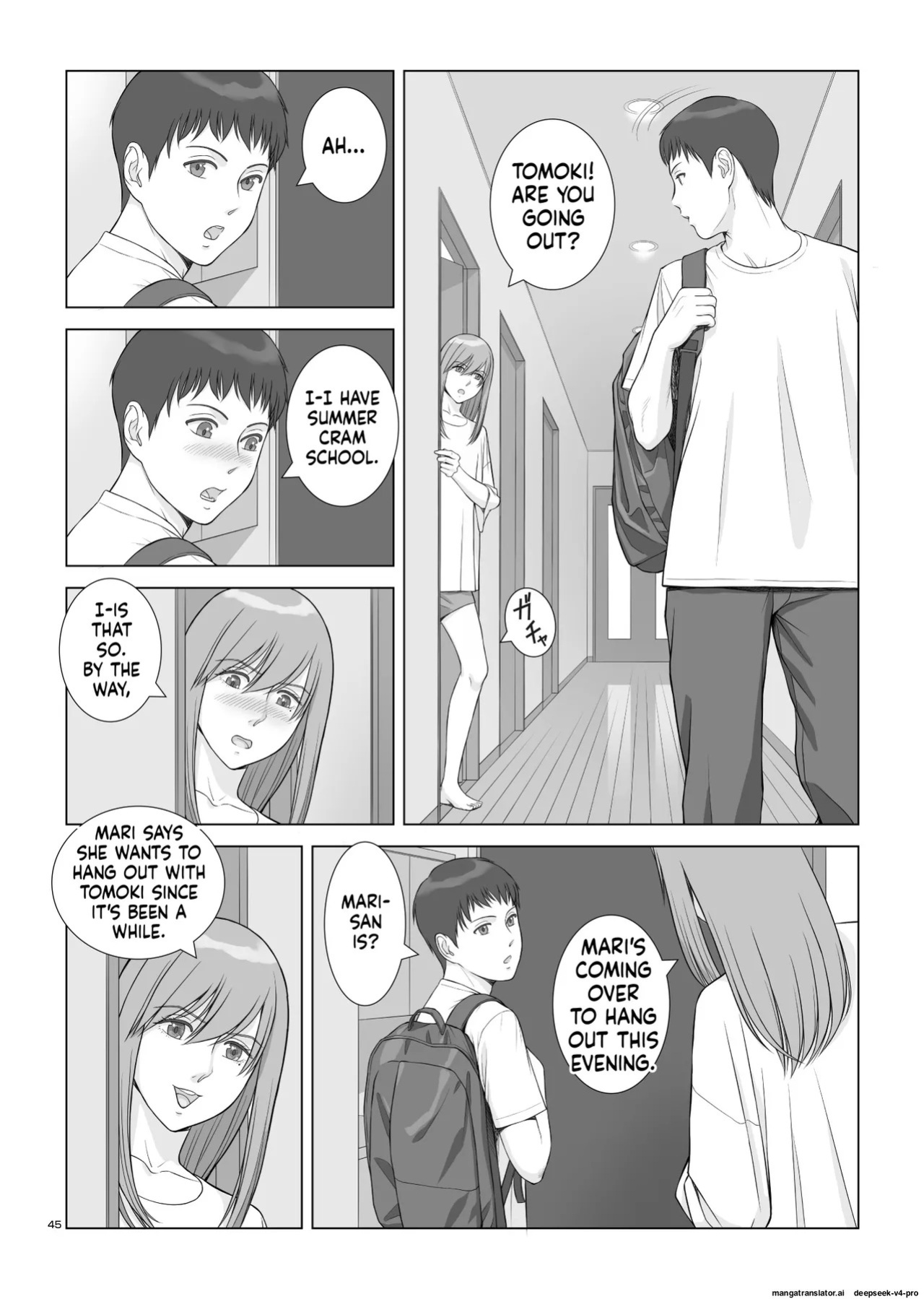 [norve watanabe] Natsu no Gikou Ch.1 "Ane x Otouto Hen