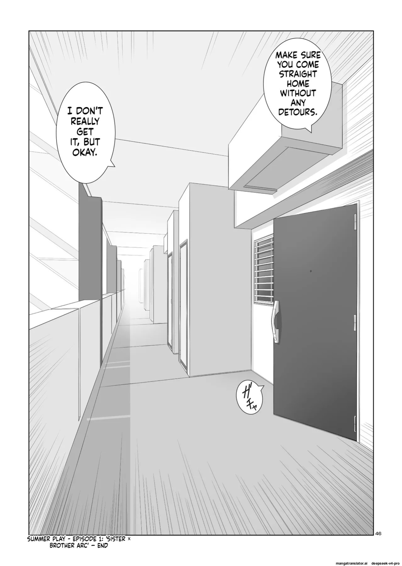 [norve watanabe] Natsu no Gikou Ch.1 "Ane x Otouto Hen