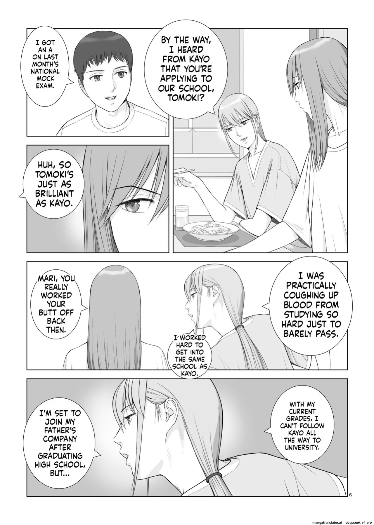 [norve watanabe] Natsu no Gikou Ch.2 "Ane x Otouto Hen
